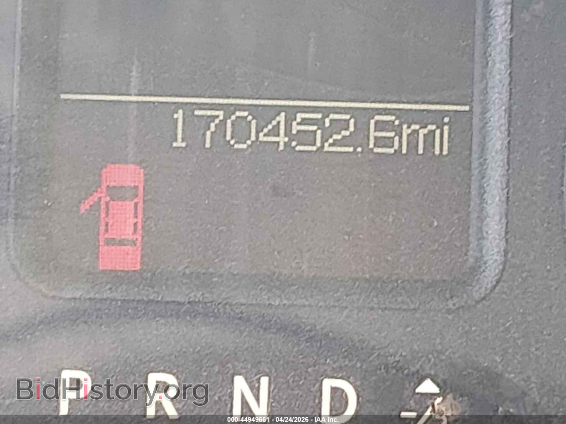 2016 RAM 1500 - VIN: 1C6RR6FG4GS414599 - Фото 7