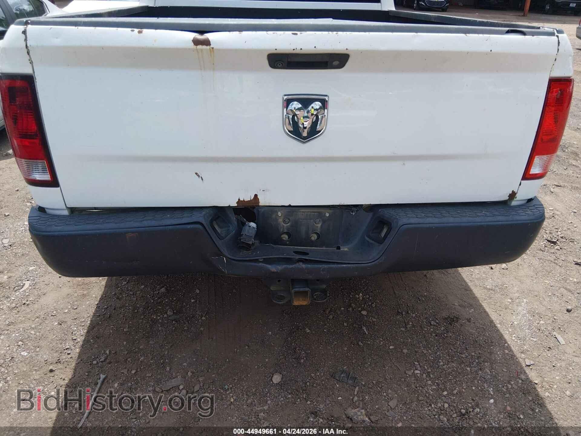 2016 RAM 1500 - VIN: 1C6RR6FG4GS414599 - Фото 8