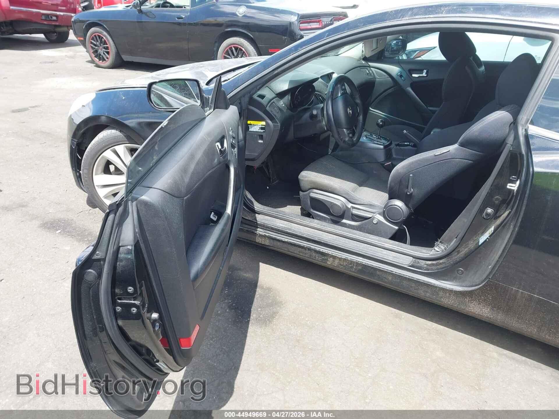 2012 HYUNDAI GENESIS - VIN: KMHHT6KD9CU075799 - Фото 5