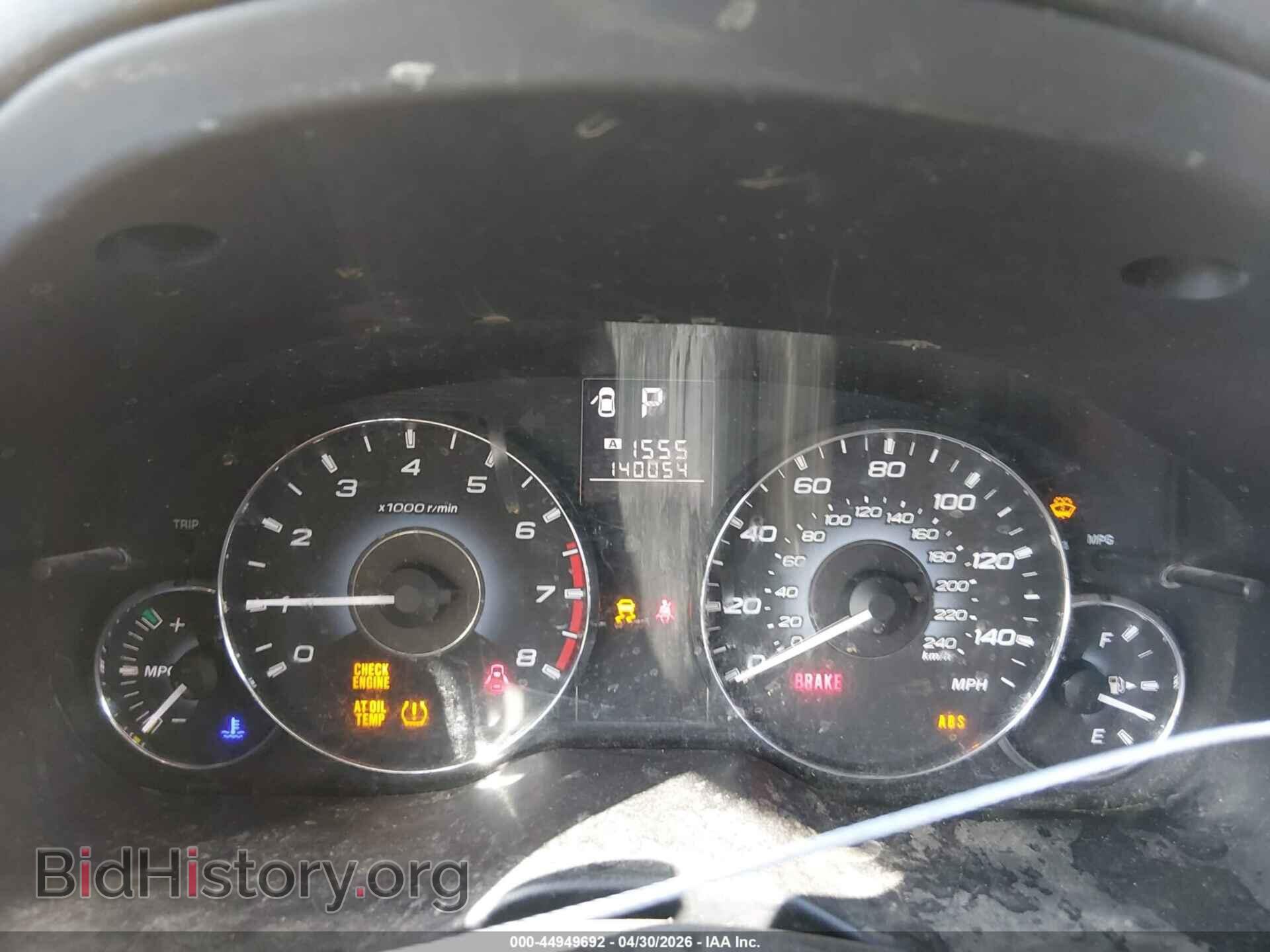 2010 SUBARU OUTBACK - VIN: 4S4BRCKC8A3360488 - Фото 7