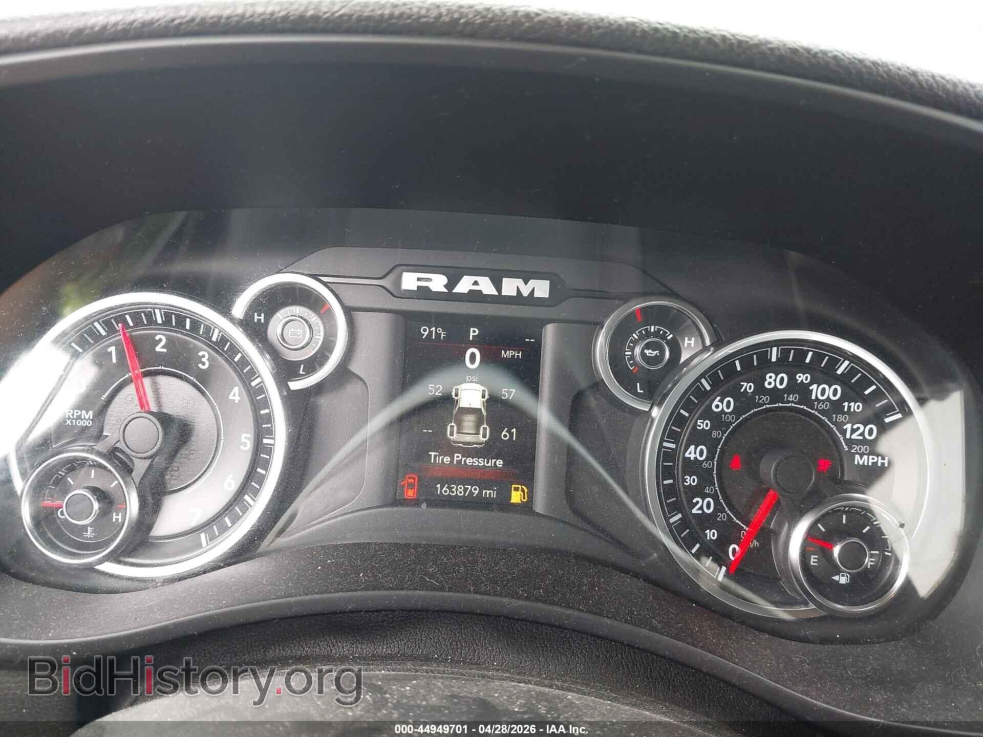 2021 RAM 2500 - VIN: 3C6UR5CJ1MG682842 - Фото 7