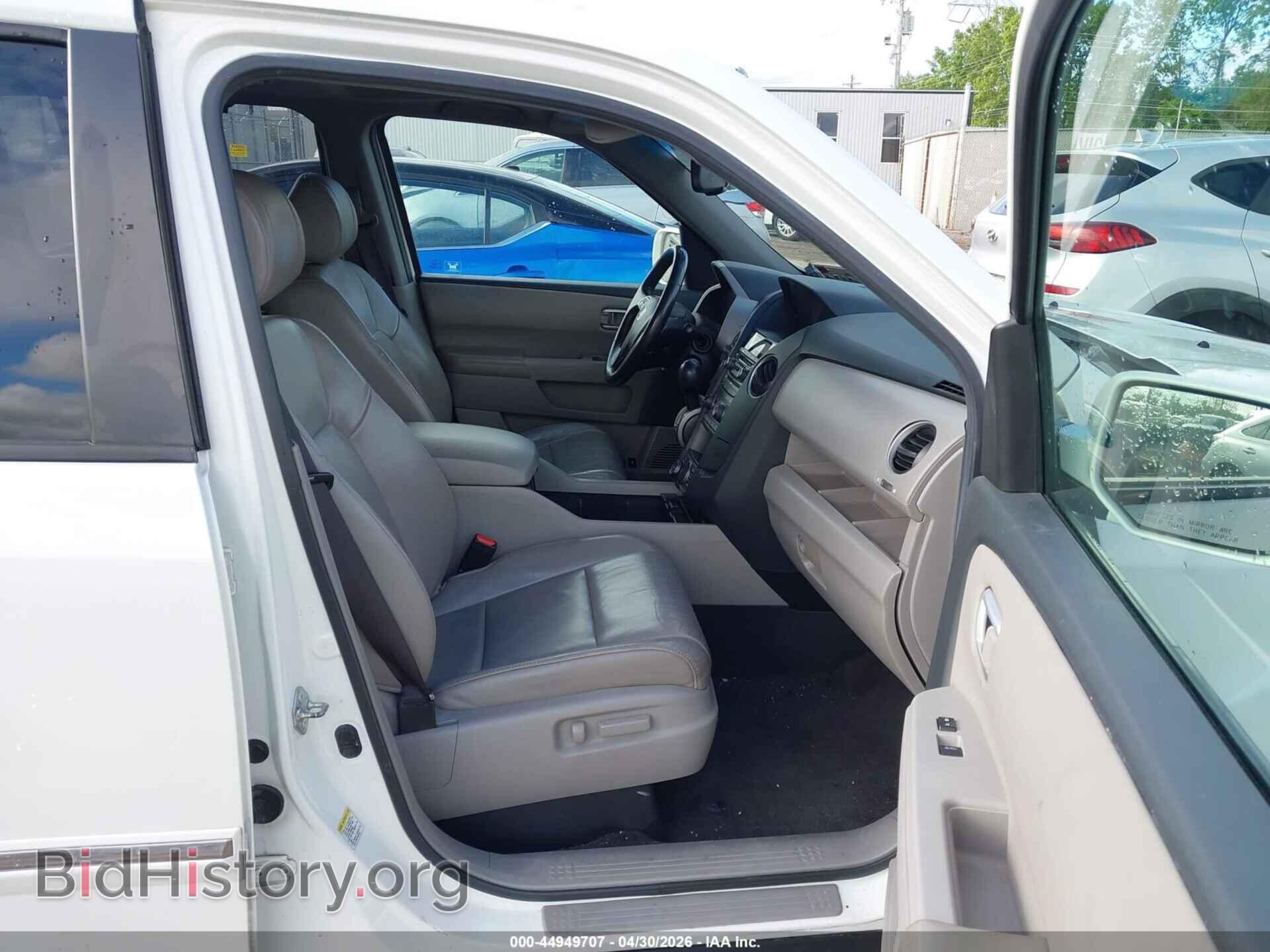 2012 HONDA PILOT - VIN: 5FNYF4H96CB033554 - Фото 5