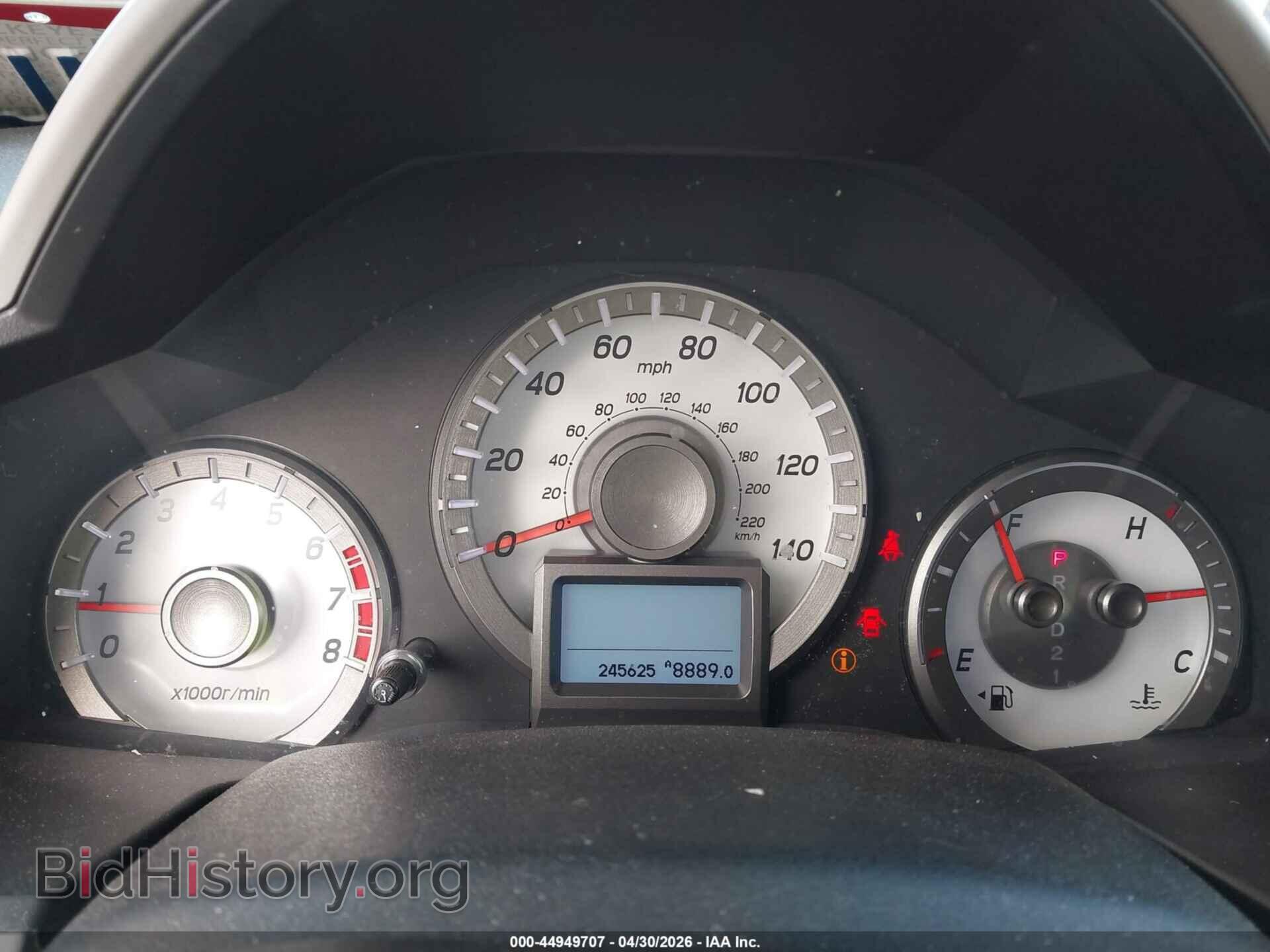 2012 HONDA PILOT - VIN: 5FNYF4H96CB033554 - Фото 7
