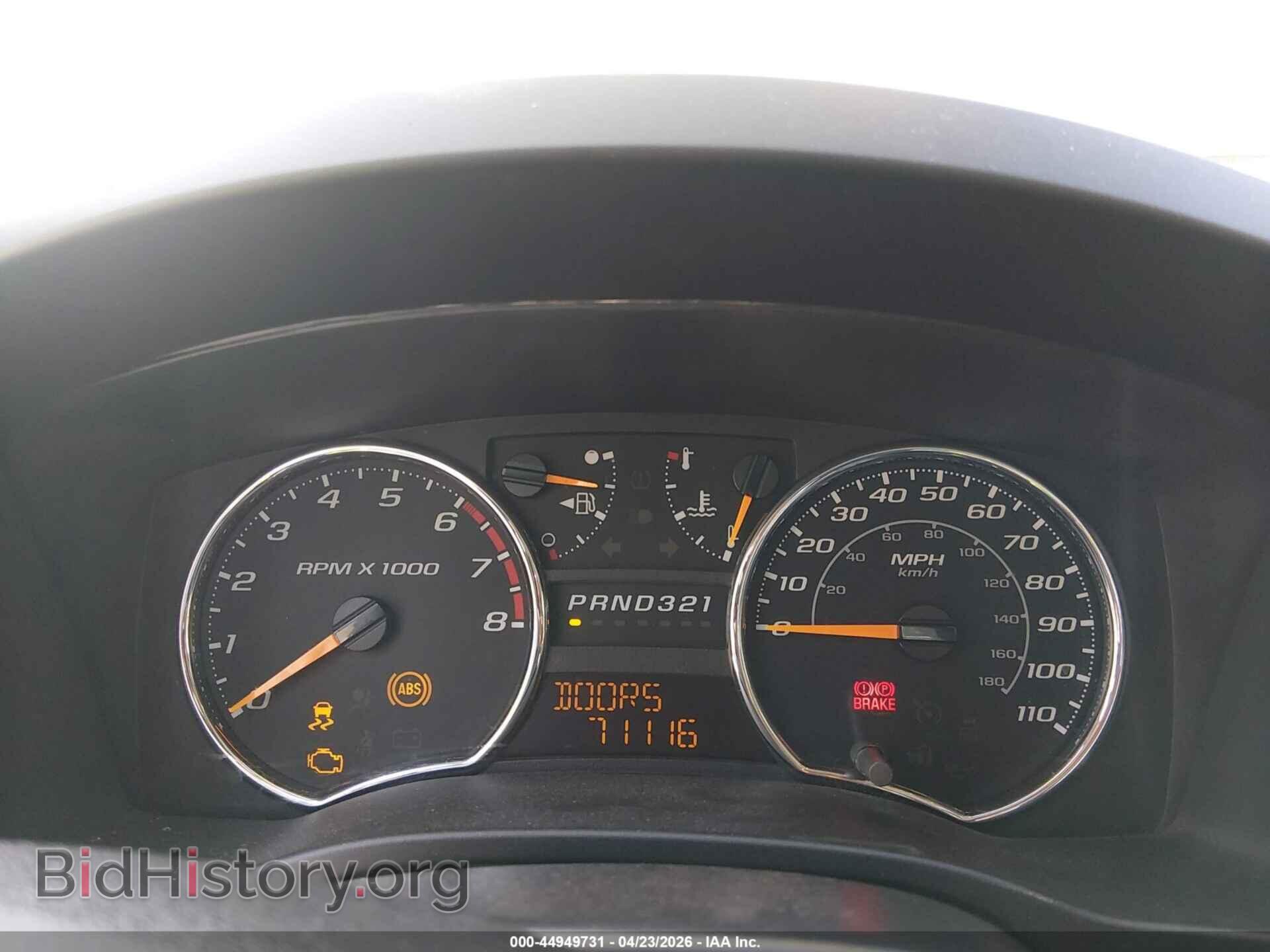 2012 GMC CANYON - VIN: 1GTG6LF91C8127740 - Фото 7