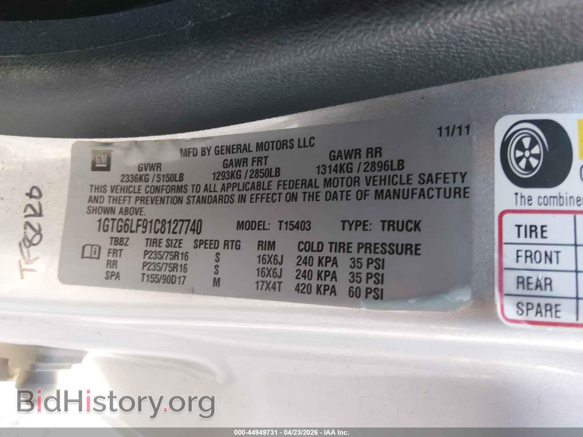 2012 GMC CANYON - VIN: 1GTG6LF91C8127740 - Фото 9