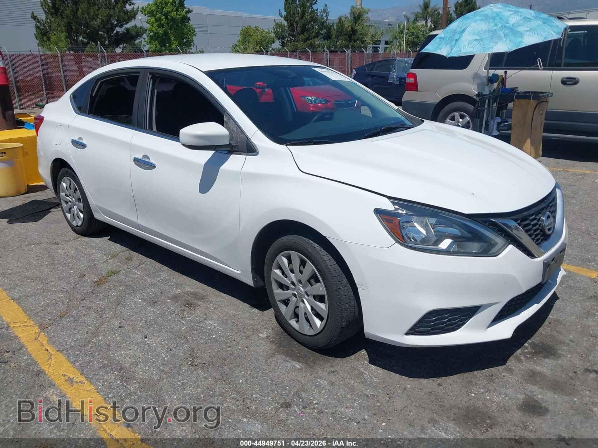 Фотография 3N1AB7AP7HY392806 - NISSAN SENTRA 2017