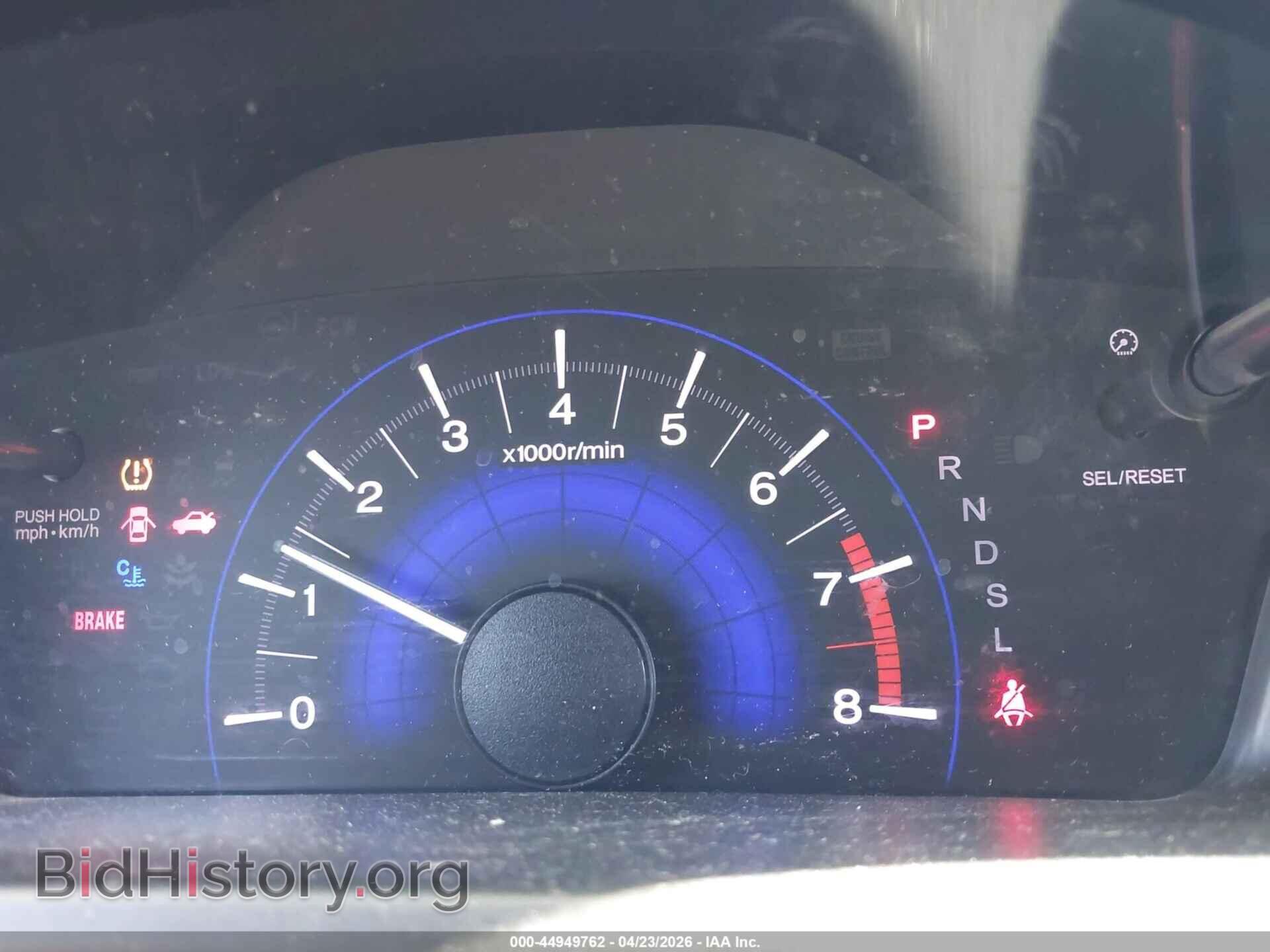 2014 HONDA CIVIC - VIN: 19XFB2F85EE234095 - Фото 7