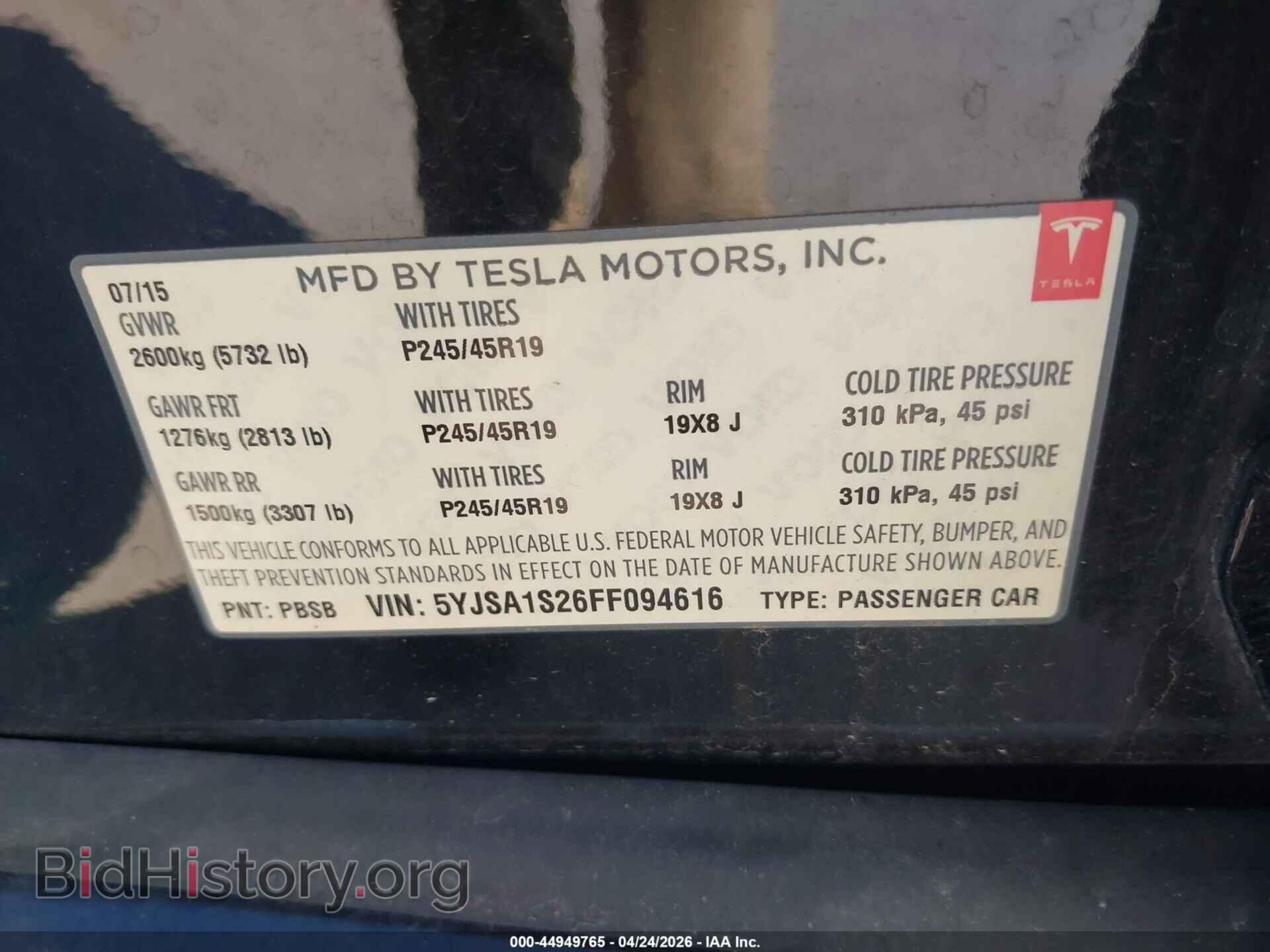 2015 TESLA MODEL S - VIN: 5YJSA1S26FF094616 - Фото 9