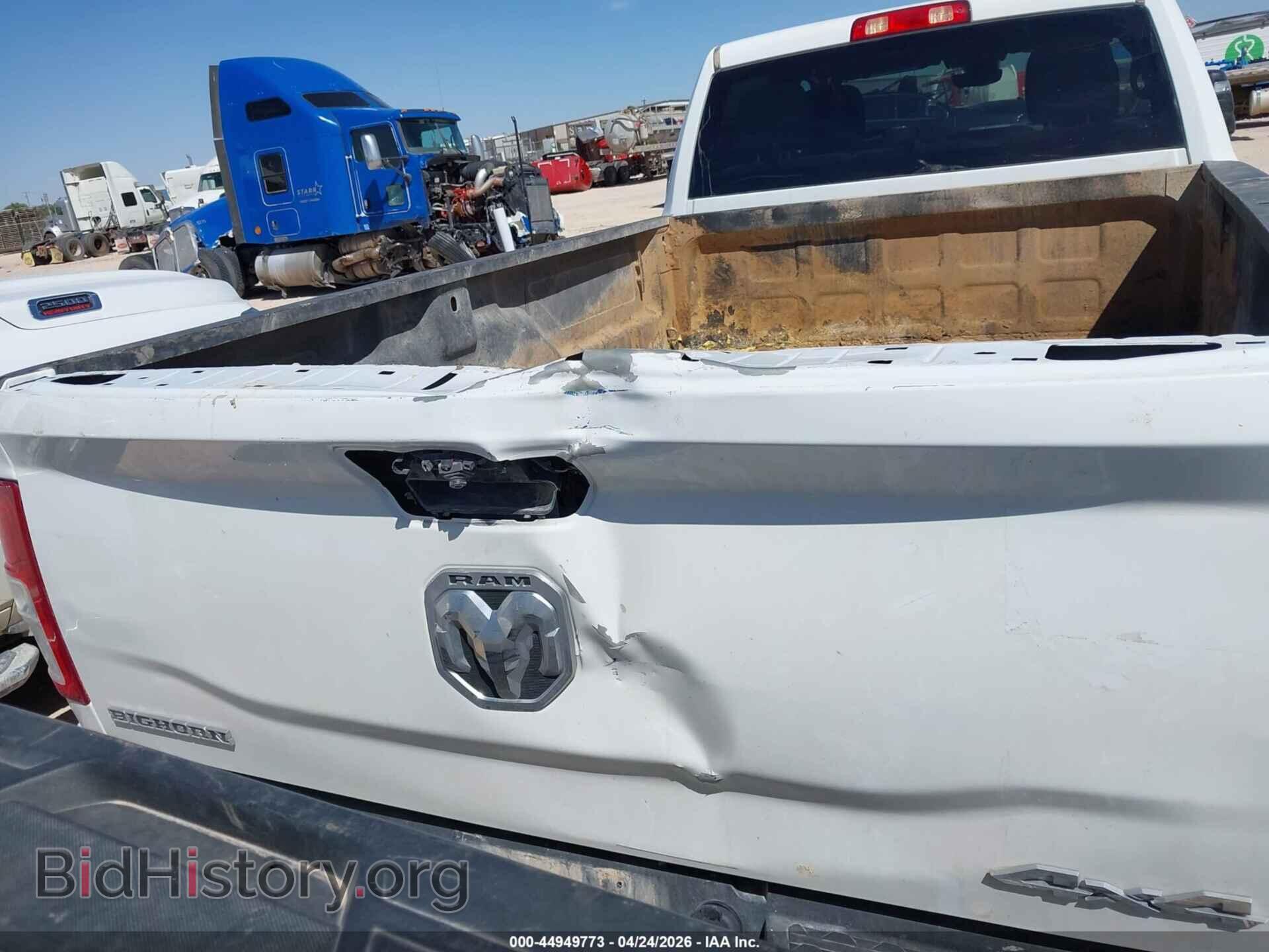 2024 RAM 3500 - VIN: 3C63R3HL6RG338862 - Фото 15
