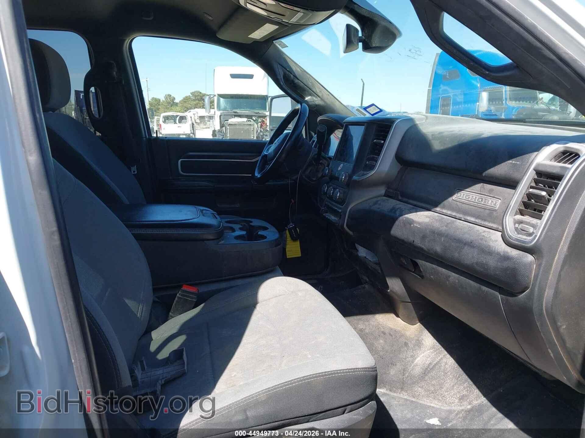 2024 RAM 3500 - VIN: 3C63R3HL6RG338862 - Фото 6