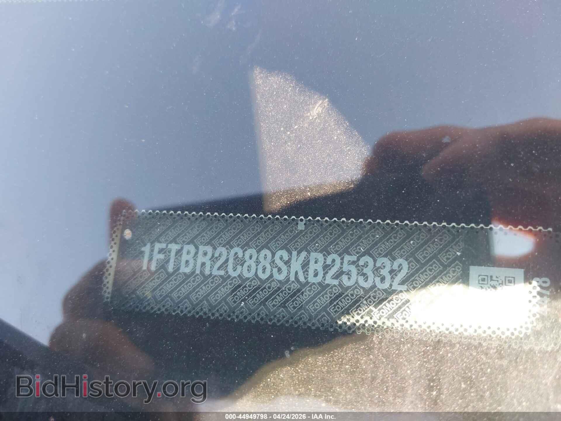 2025 FORD TRANSIT-250 - VIN: 1FTBR2C88SKB25332 - Фото 9