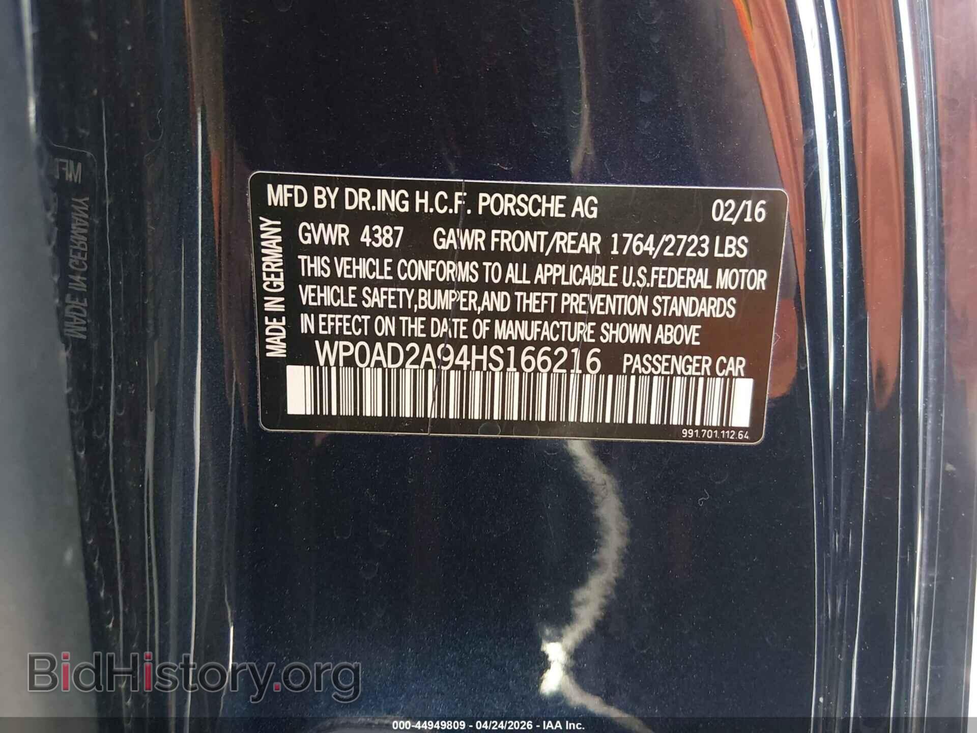 2017 PORSCHE 911 - VIN: WP0AD2A94HS166216 - Фото 9
