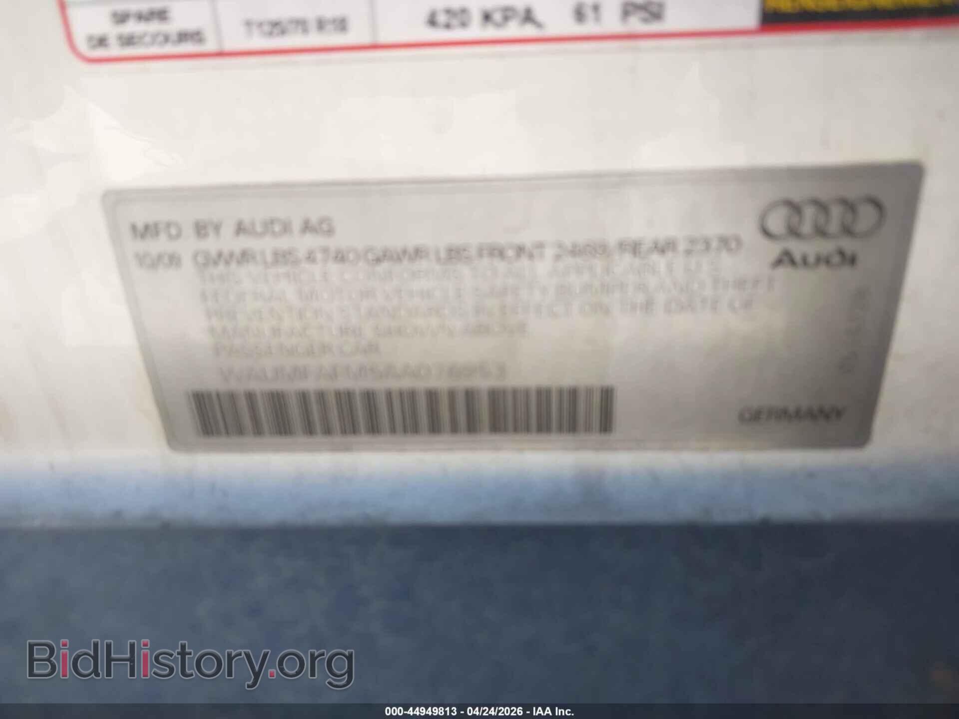 2010 AUDI A3 - VIN: WAUMFAFM5AA076953 - Фото 9