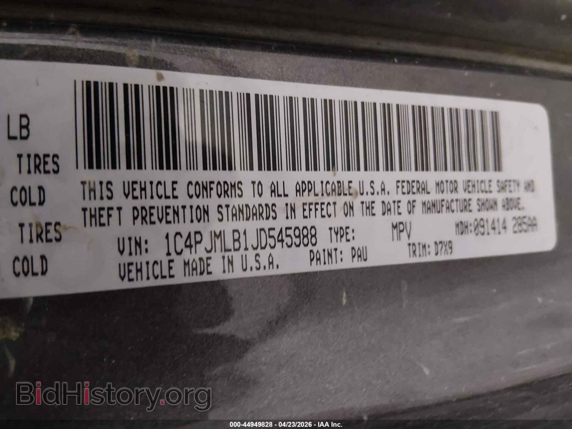2018 JEEP CHEROKEE - VIN: 1C4PJMLB1JD545988 - Фото 9