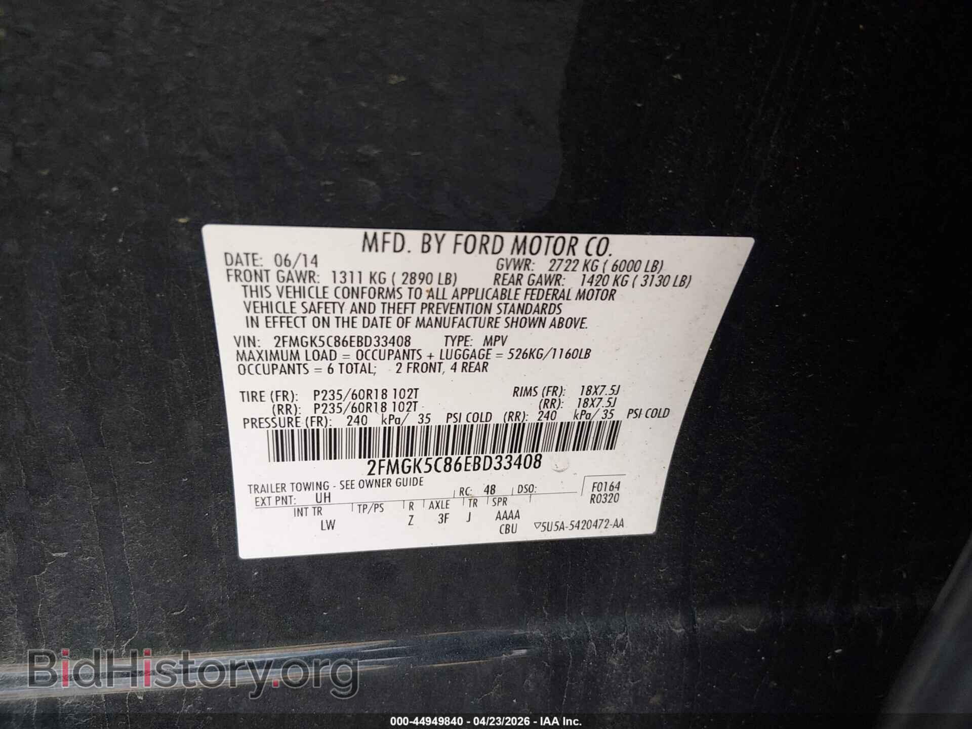 2014 FORD FLEX - VIN: 2FMGK5C86EBD33408 - Photo 9