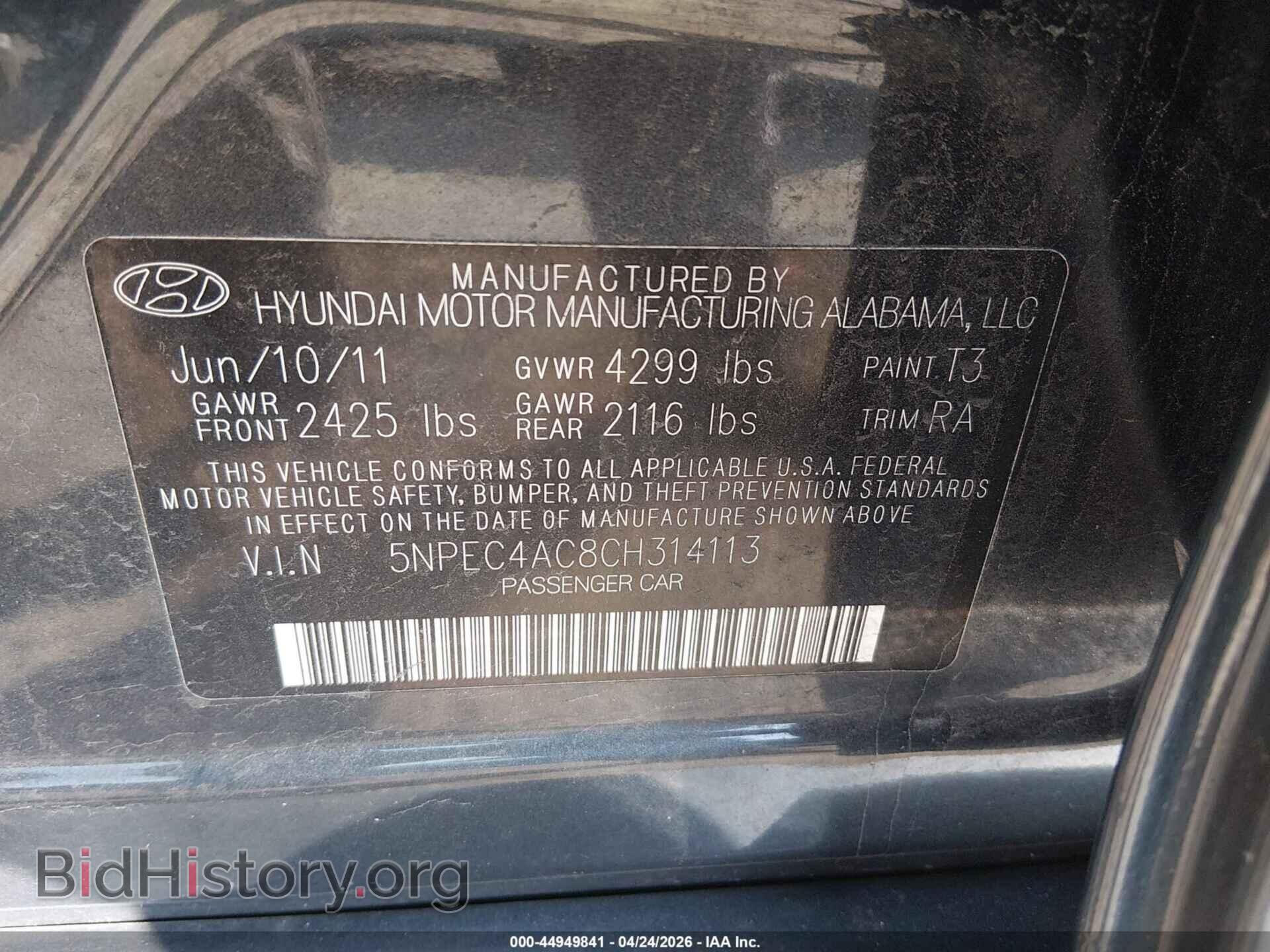 2012 HYUNDAI SONATA - VIN: 5NPEC4AC8CH314113 - Фото 9