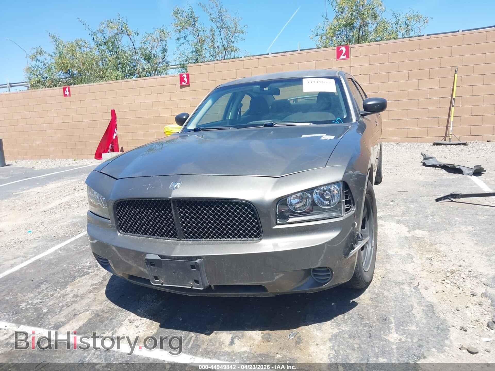 2009 DODGE CHARGER - VIN: 2B3KA43D79H613416 - Фото 12