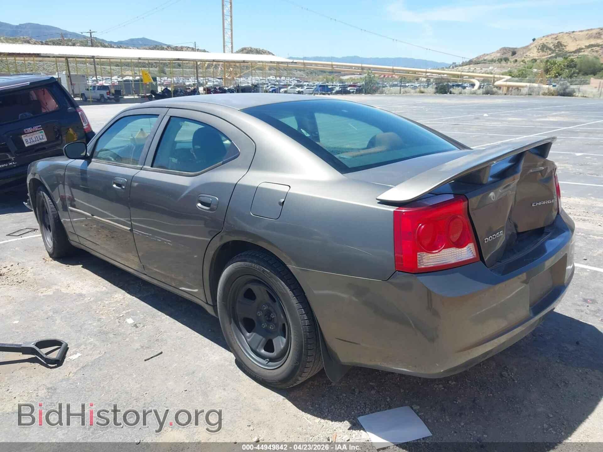 2009 DODGE CHARGER - VIN: 2B3KA43D79H613416 - Фото 3