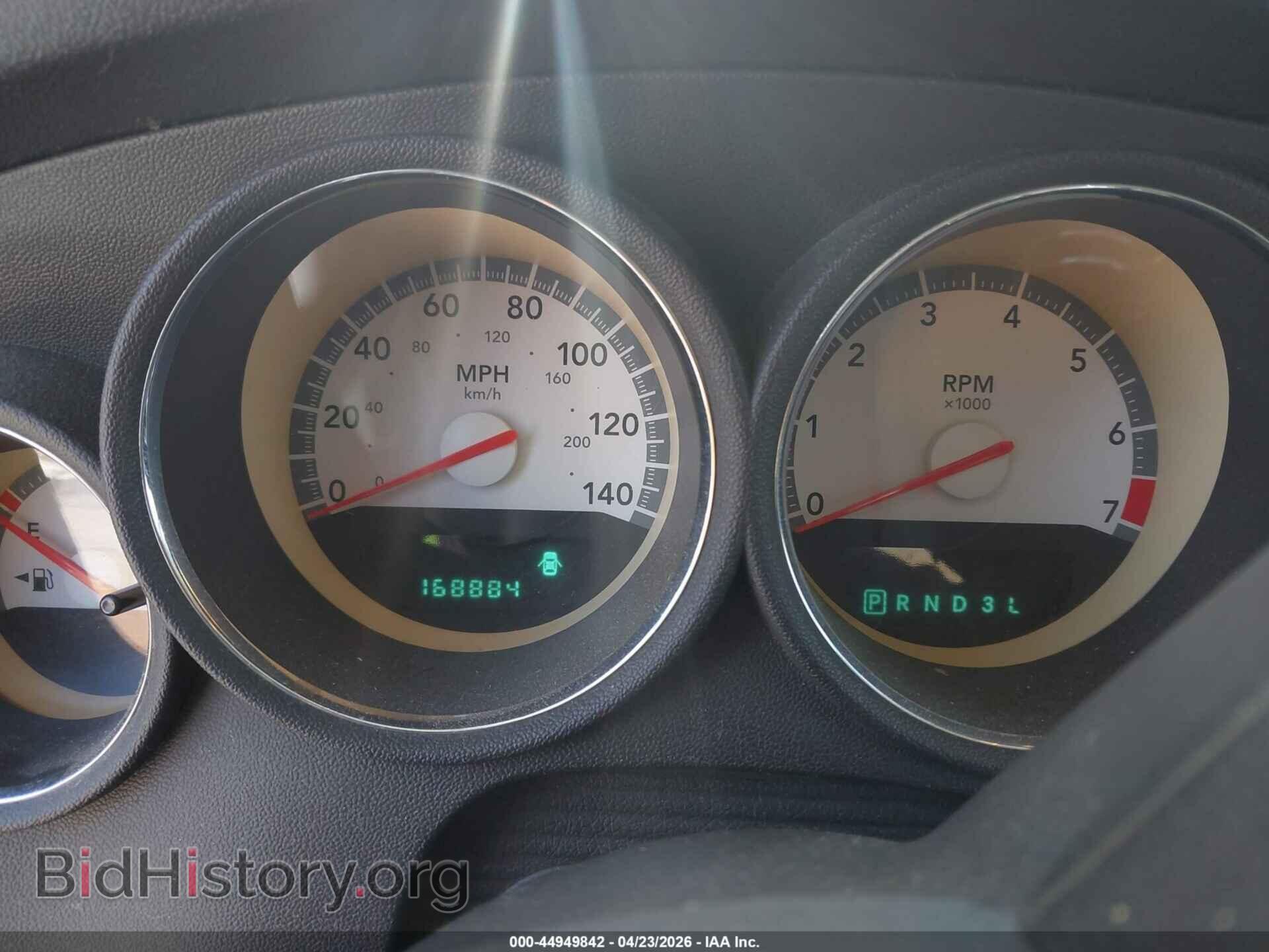 2009 DODGE CHARGER - VIN: 2B3KA43D79H613416 - Фото 7