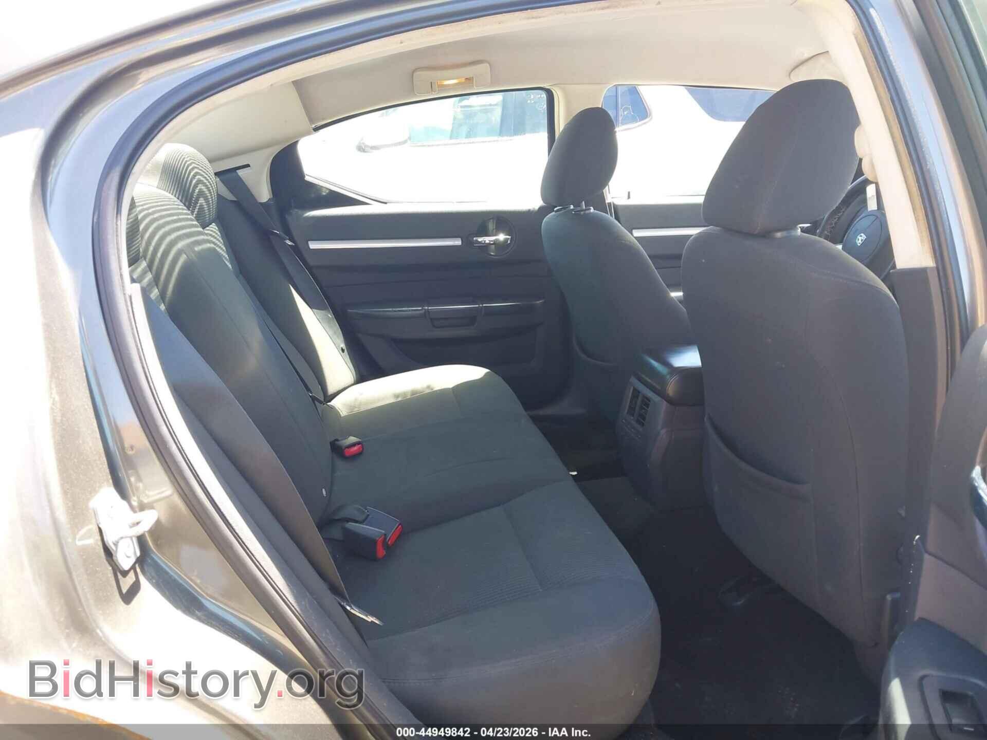 2009 DODGE CHARGER - VIN: 2B3KA43D79H613416 - Фото 8