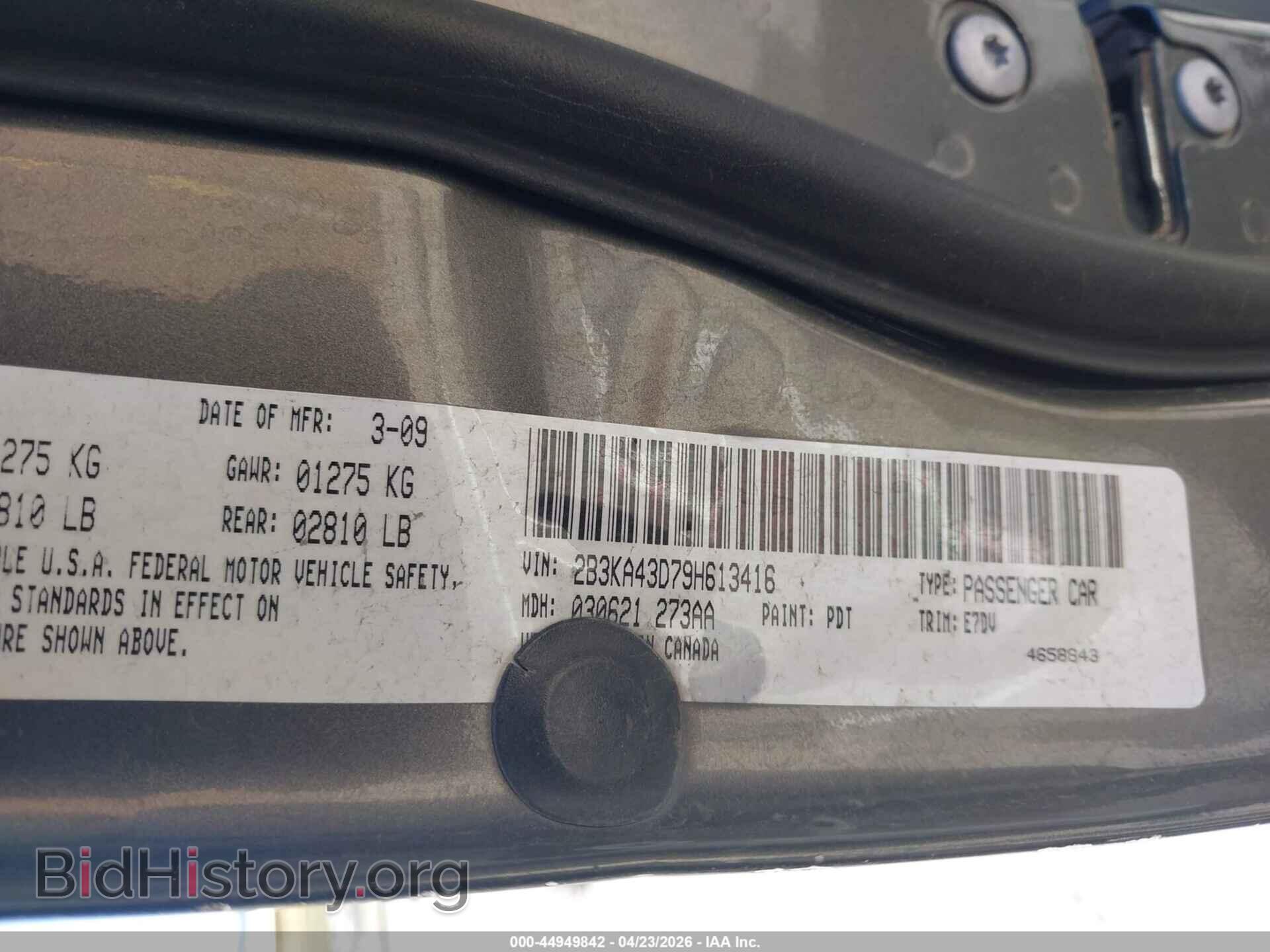 2009 DODGE CHARGER - VIN: 2B3KA43D79H613416 - Фото 9