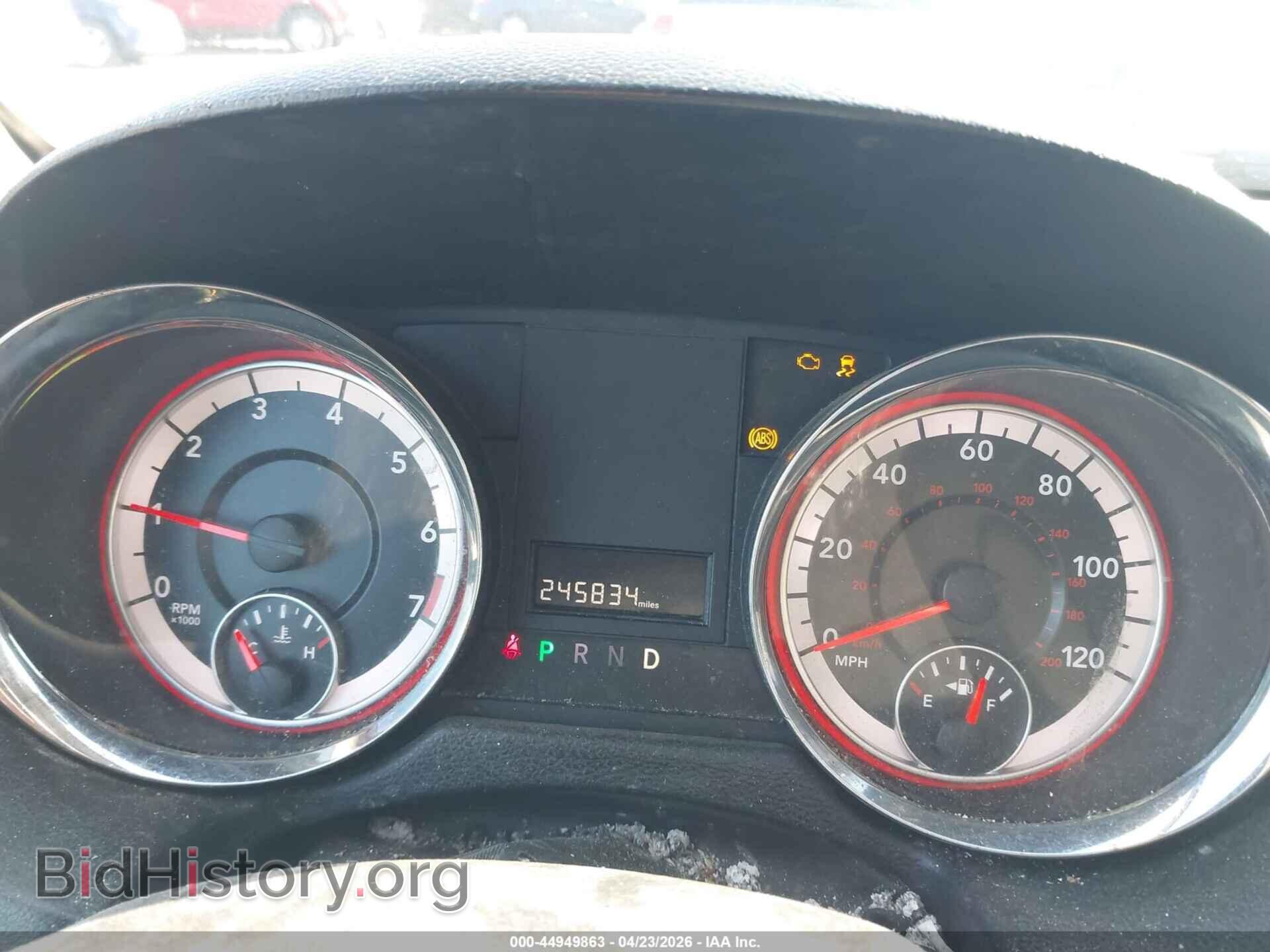 2013 RAM CARGO - VIN: 2C4JRGAG0DR562717 - Photo 7