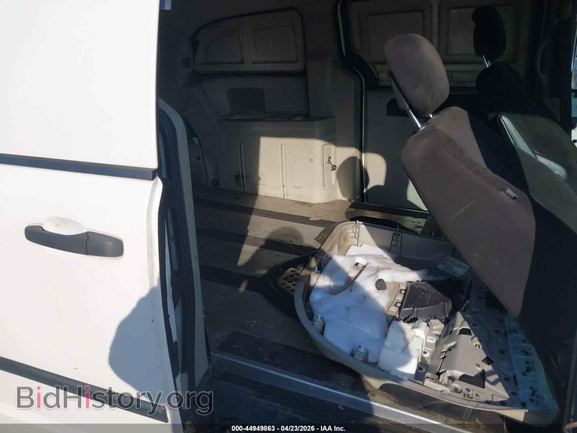 2013 RAM CARGO - VIN: 2C4JRGAG0DR562717 - Photo 8