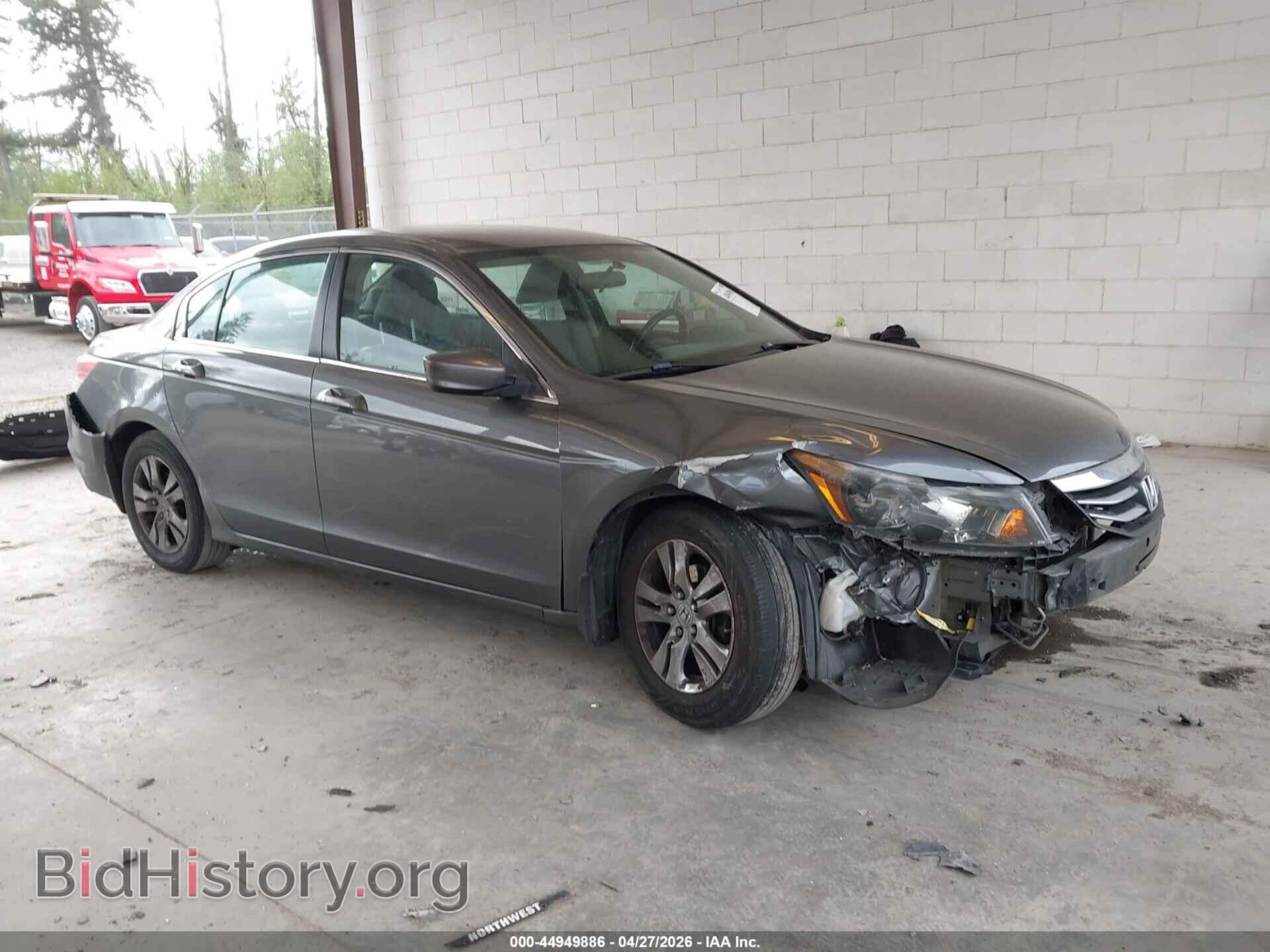 Photo 1HGCP2F61CA148190 - HONDA ACCORD 2012