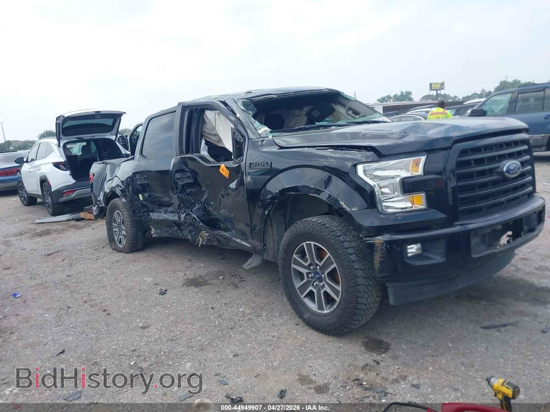 Фотография 1FTEW1CFXHKE48952 - FORD F-150 2017