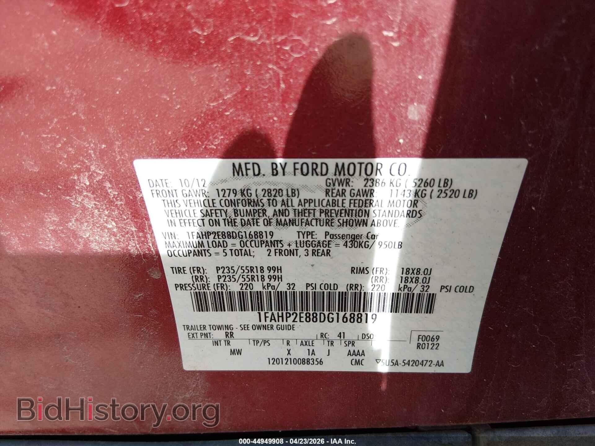 2013 FORD TAURUS - VIN: 1FAHP2E88DG168819 - Фото 9
