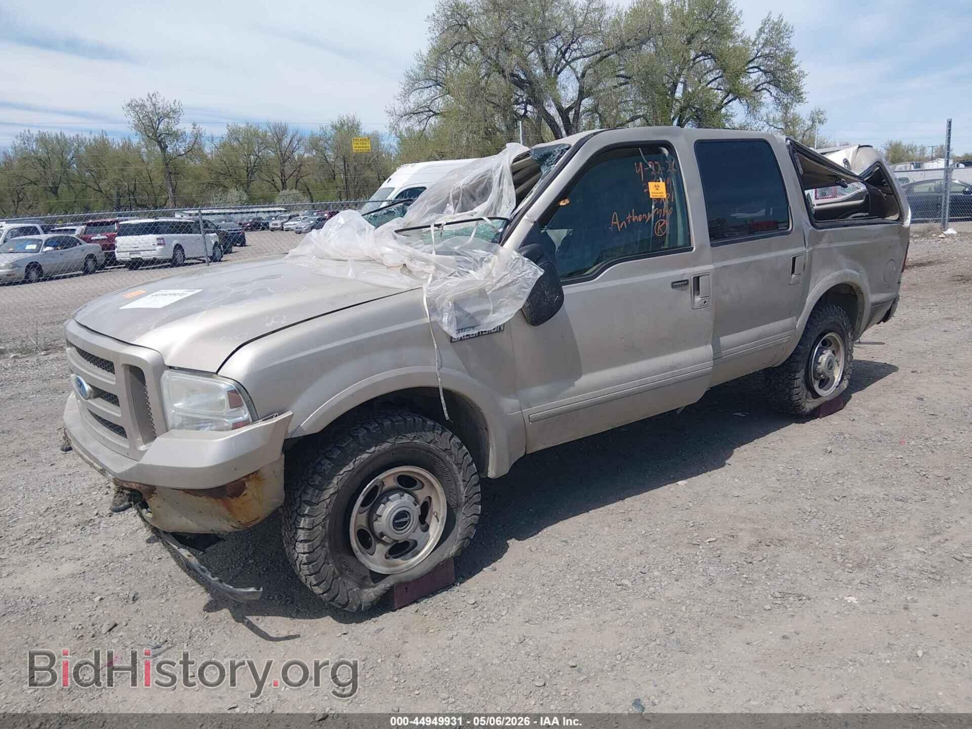 2005 FORD EXCURSION - VIN: 1FMNU43S35EB23781 - Photo 2