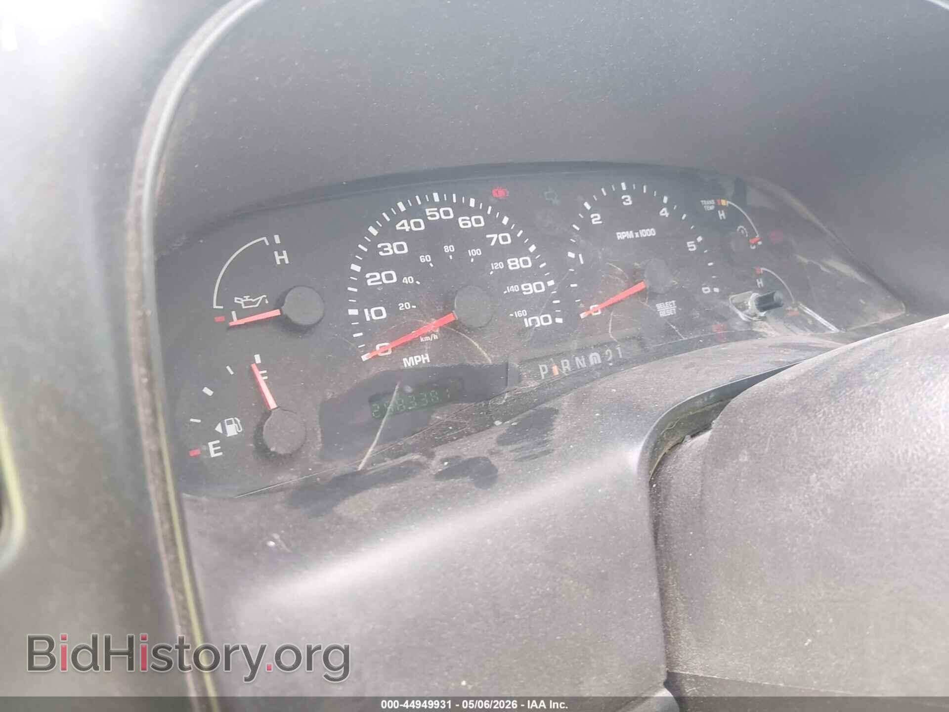 2005 FORD EXCURSION - VIN: 1FMNU43S35EB23781 - Photo 7