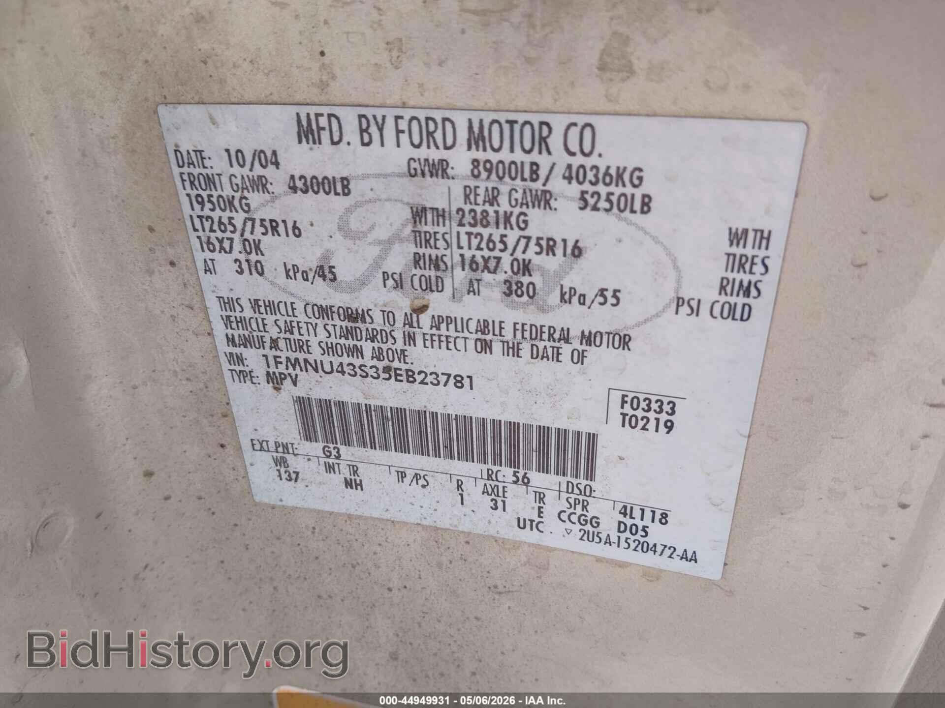 2005 FORD EXCURSION - VIN: 1FMNU43S35EB23781 - Photo 9