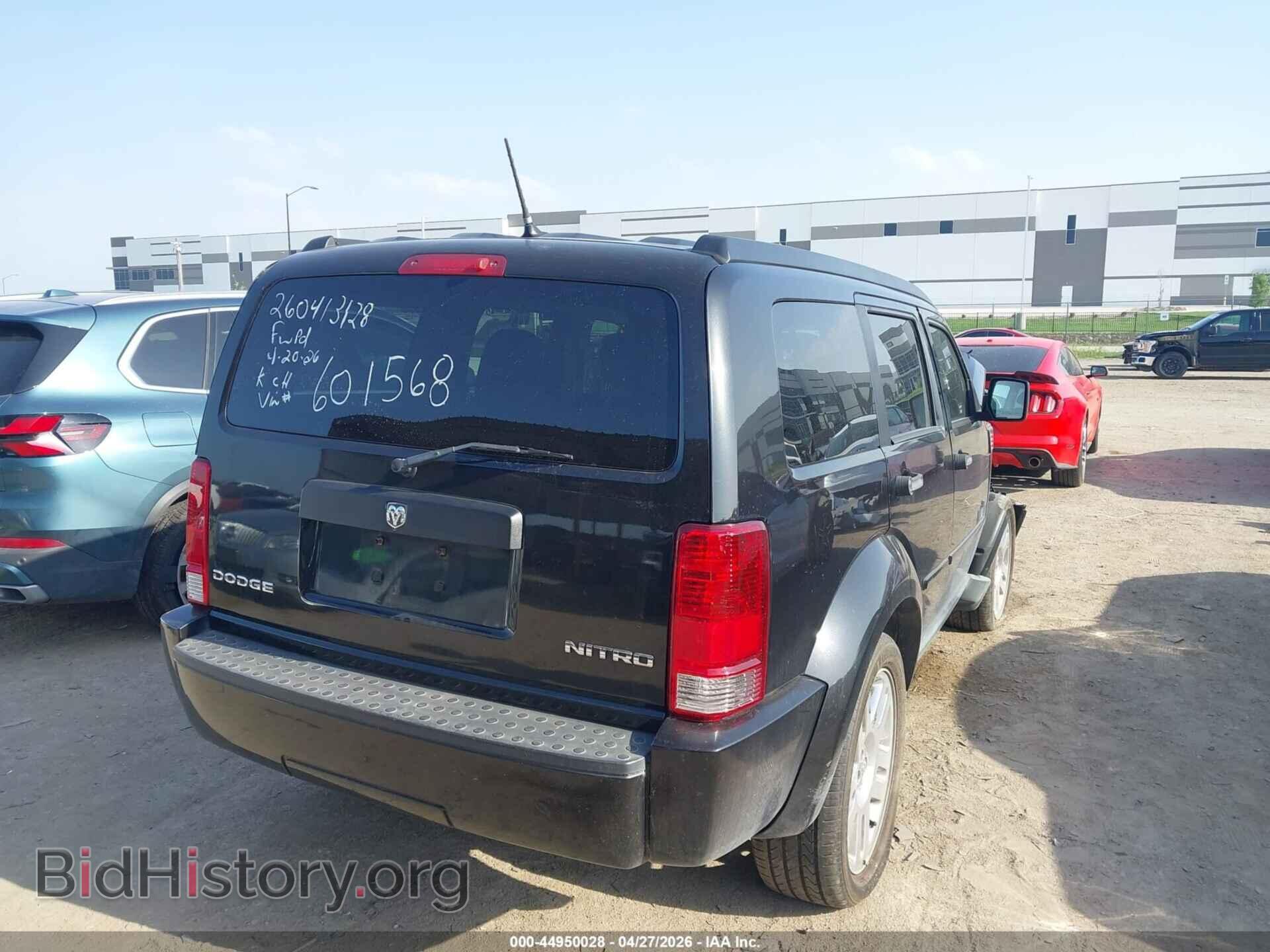 2011 DODGE NITRO - VIN: 1D4PT4GK1BW601568 - Photo 4