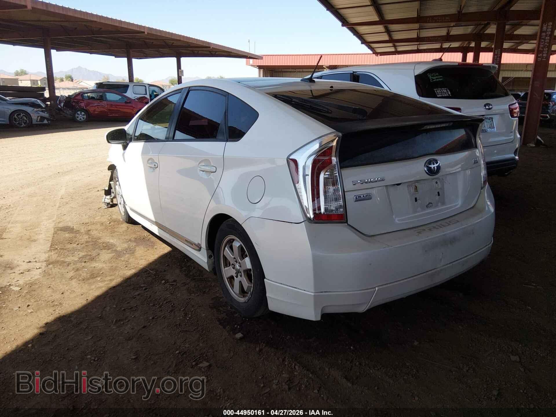 2013 TOYOTA PRIUS - VIN: JTDKN3DU1D5580523 - Фото 3
