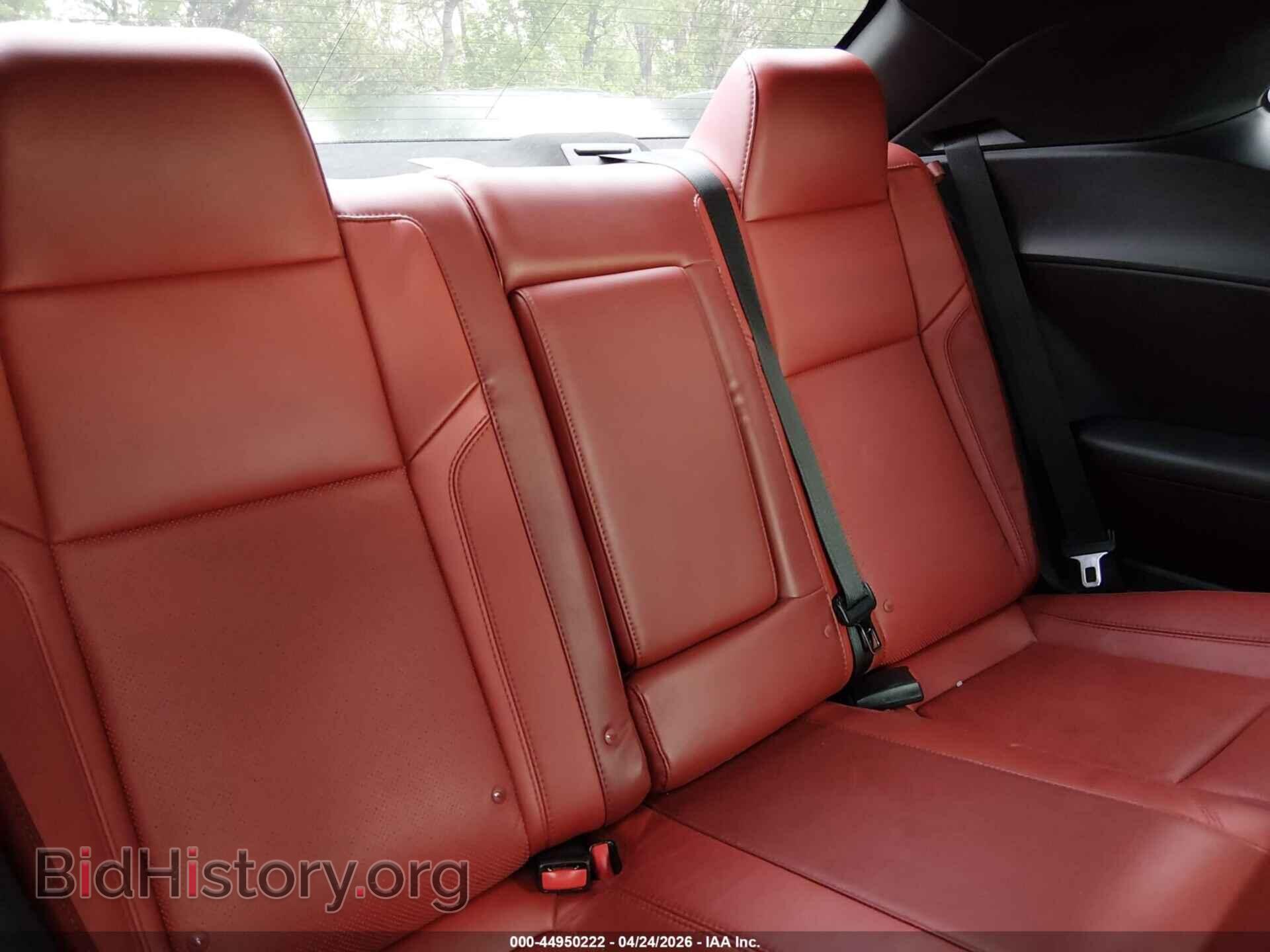 2015 DODGE CHALLENGER - VIN: 2C3CDZBG6FH892991 - Фото 8