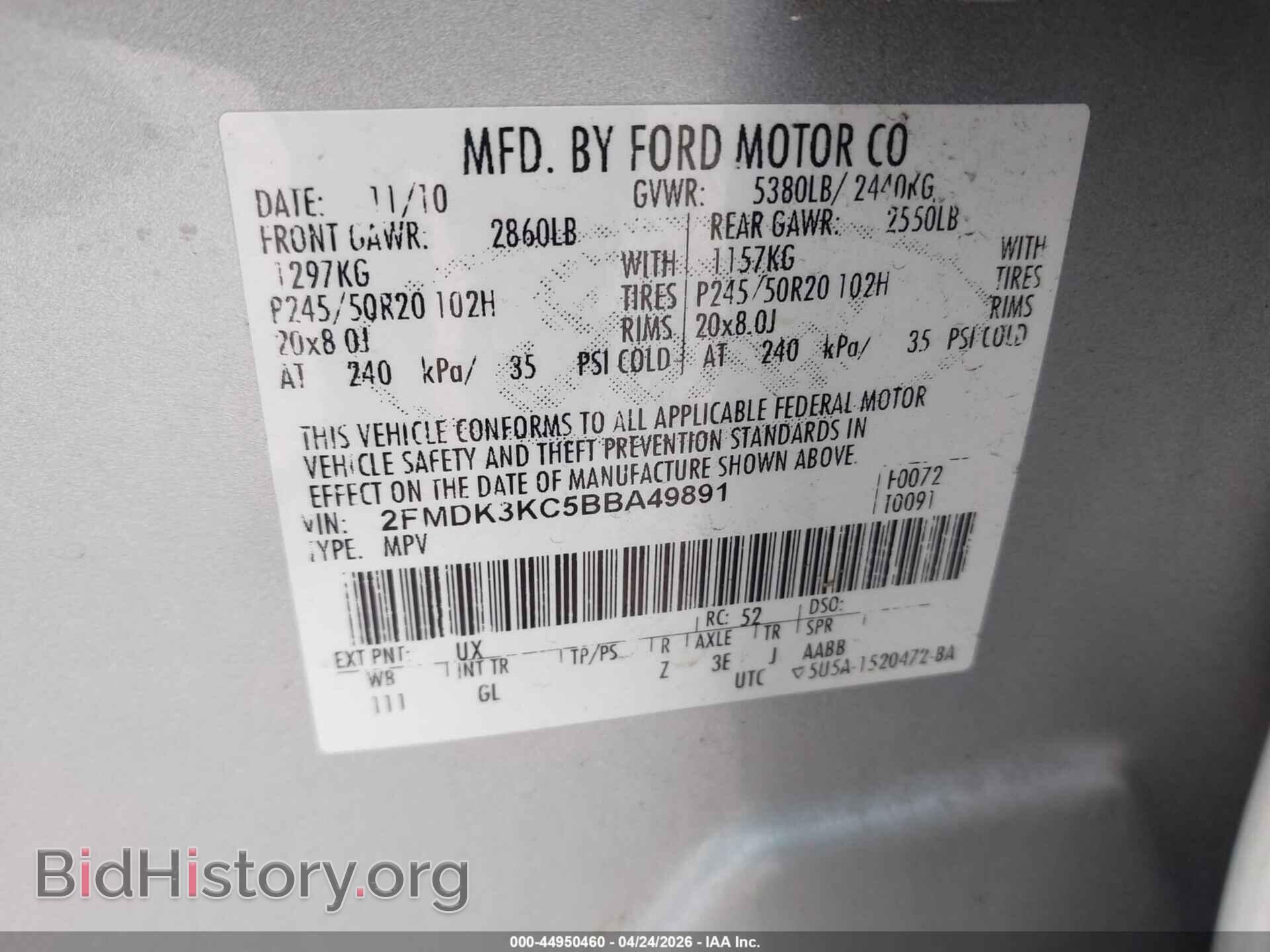 2011 FORD EDGE - VIN: 2FMDK3KC5BBA49891 - Фото 9