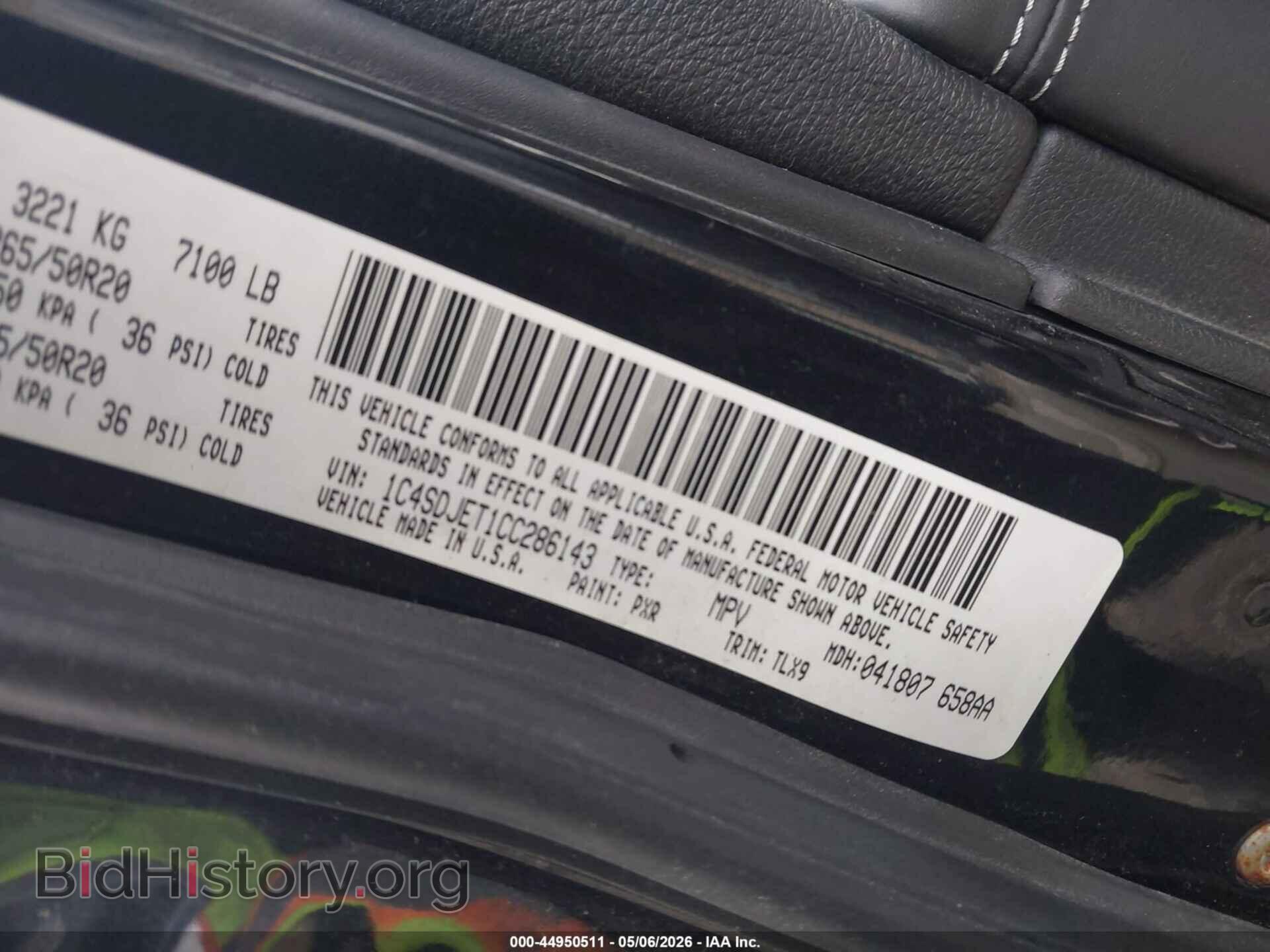 2012 DODGE DURANGO - VIN: 1C4SDJET1CC286143 - Photo 9