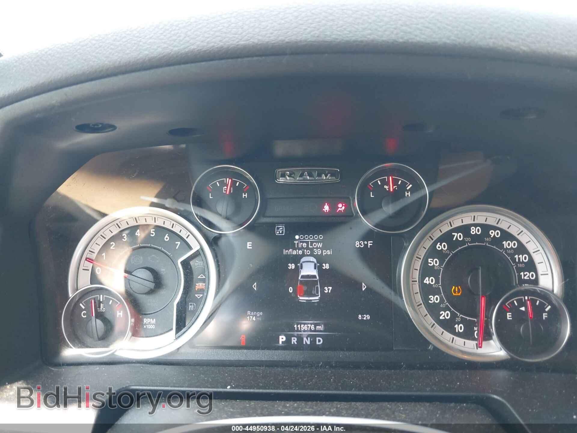 2017 RAM 1500 - VIN: 1C6RR6LT5HS841521 - Фото 7