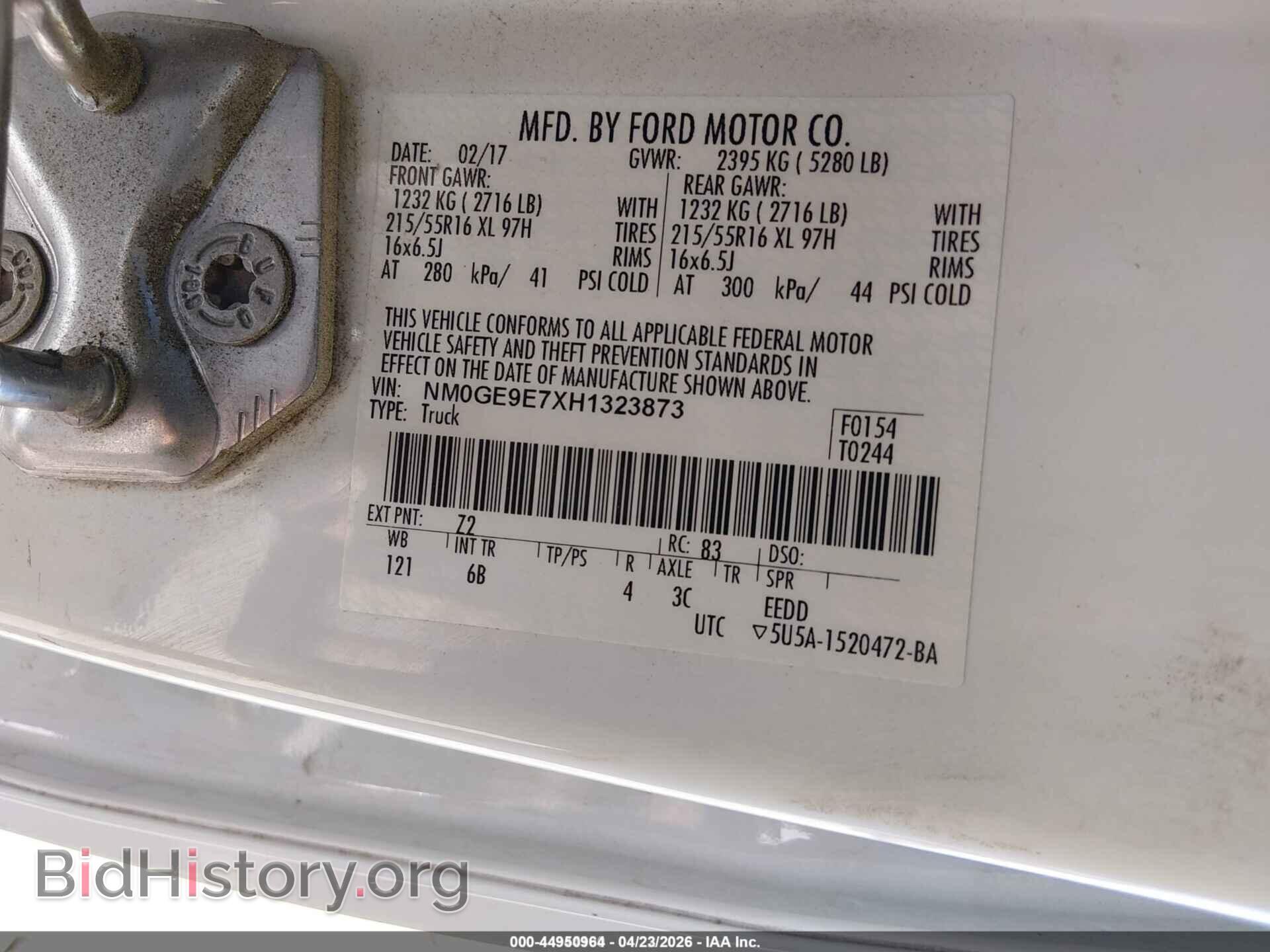2017 FORD TRANSIT CONNECT - VIN: NM0GE9E7XH1323873 - Фото 9