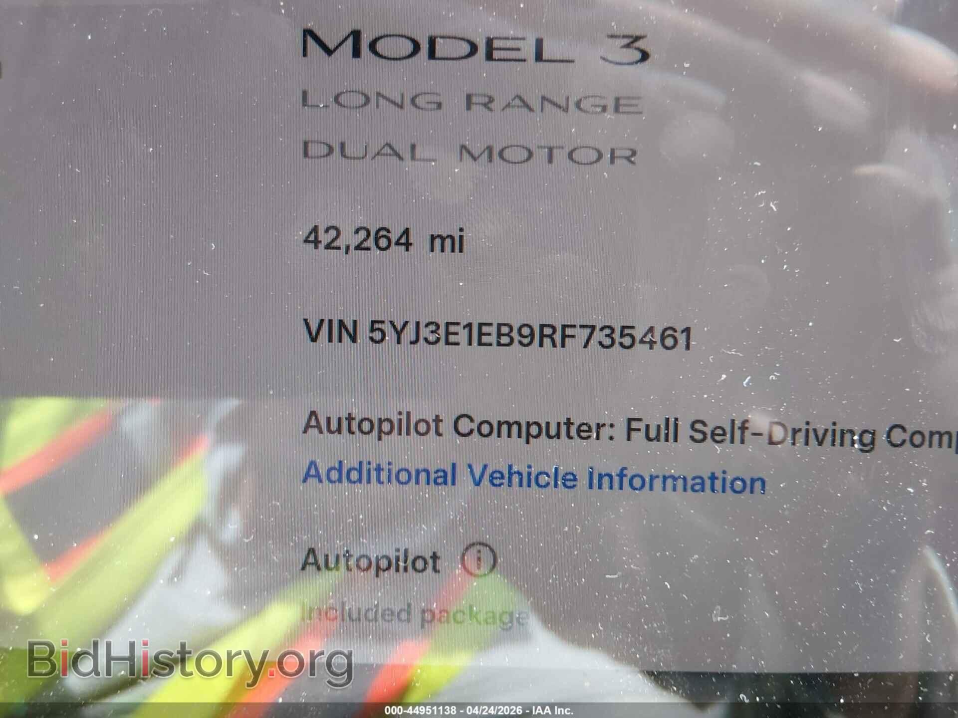 2024 TESLA MODEL 3 - VIN: 5YJ3E1EB9RF735461 - Фото 7