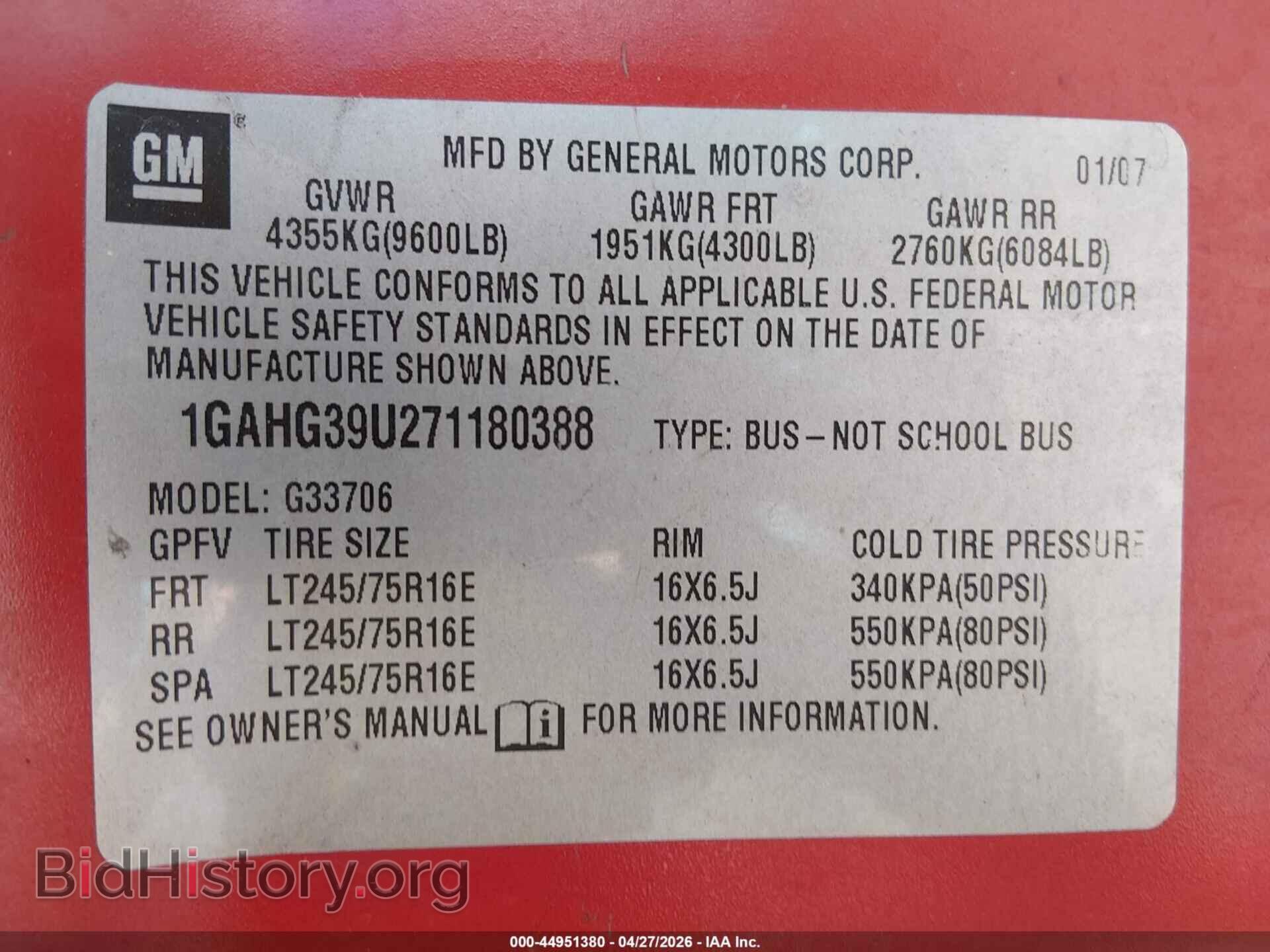 2007 CHEVROLET EXPRESS - VIN: 1GAHG39U271180388 - Фото 9