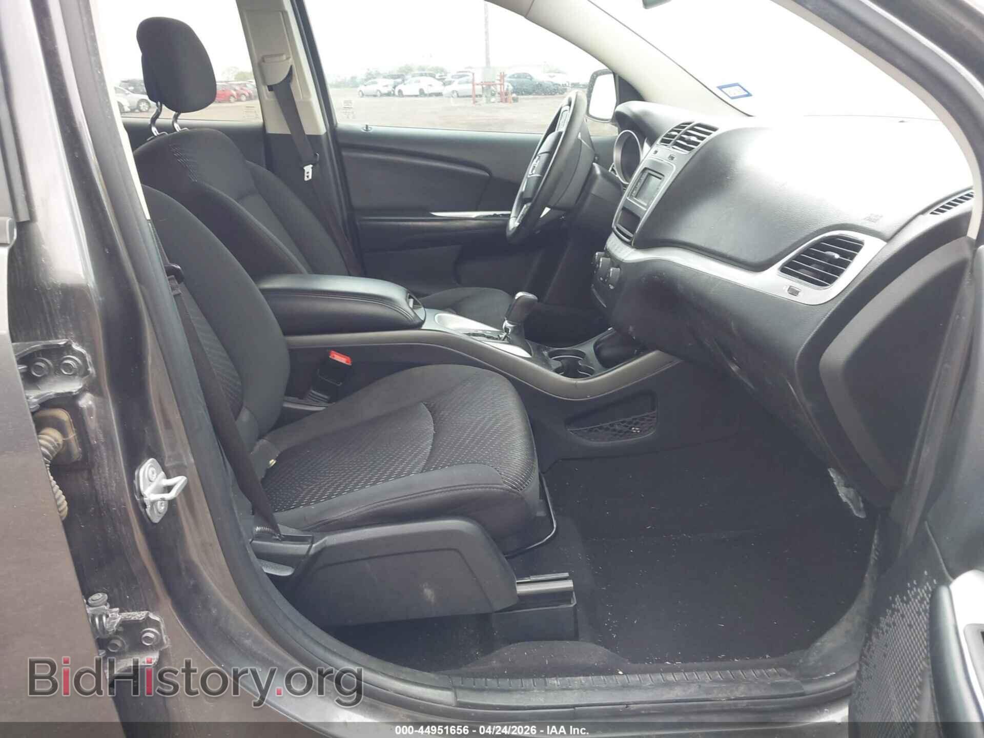2017 DODGE JOURNEY - VIN: 3C4PDCBB2HT684311 - Фото 5