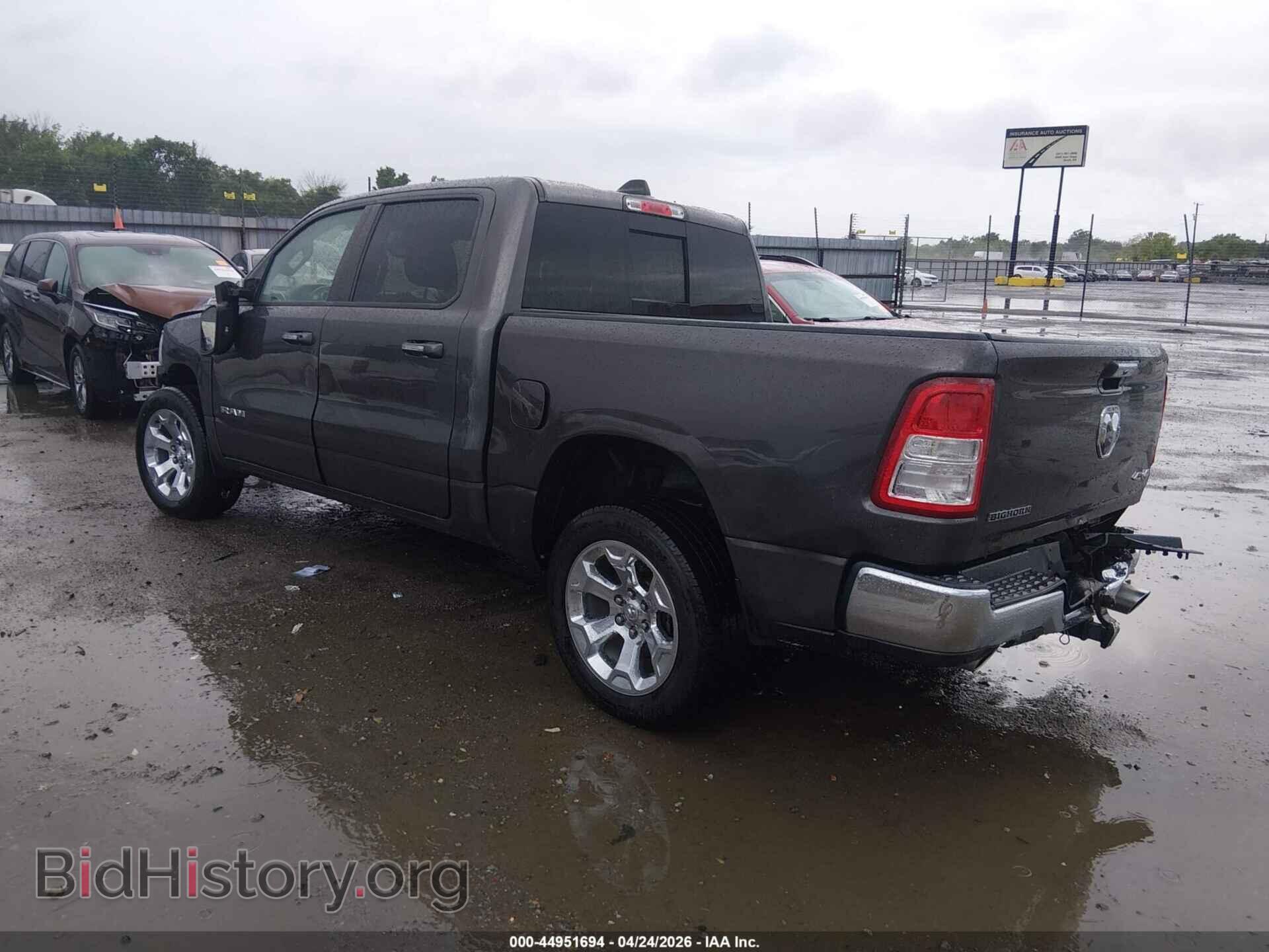 2020 RAM 1500 - VIN: 1C6SRFFT2LN167929 - Фото 3