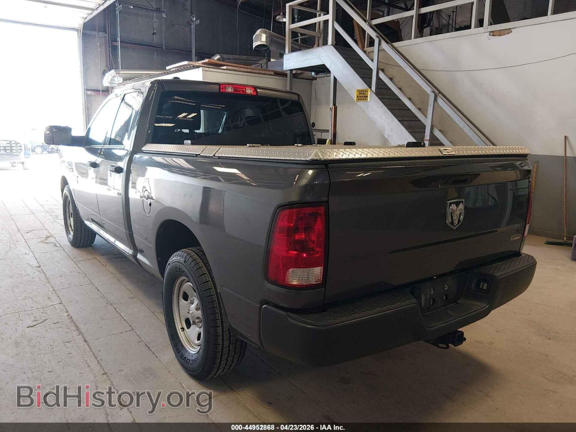 2017 RAM 1500 - VIN: 1C6RR6FG2HS542003 - Фото 3