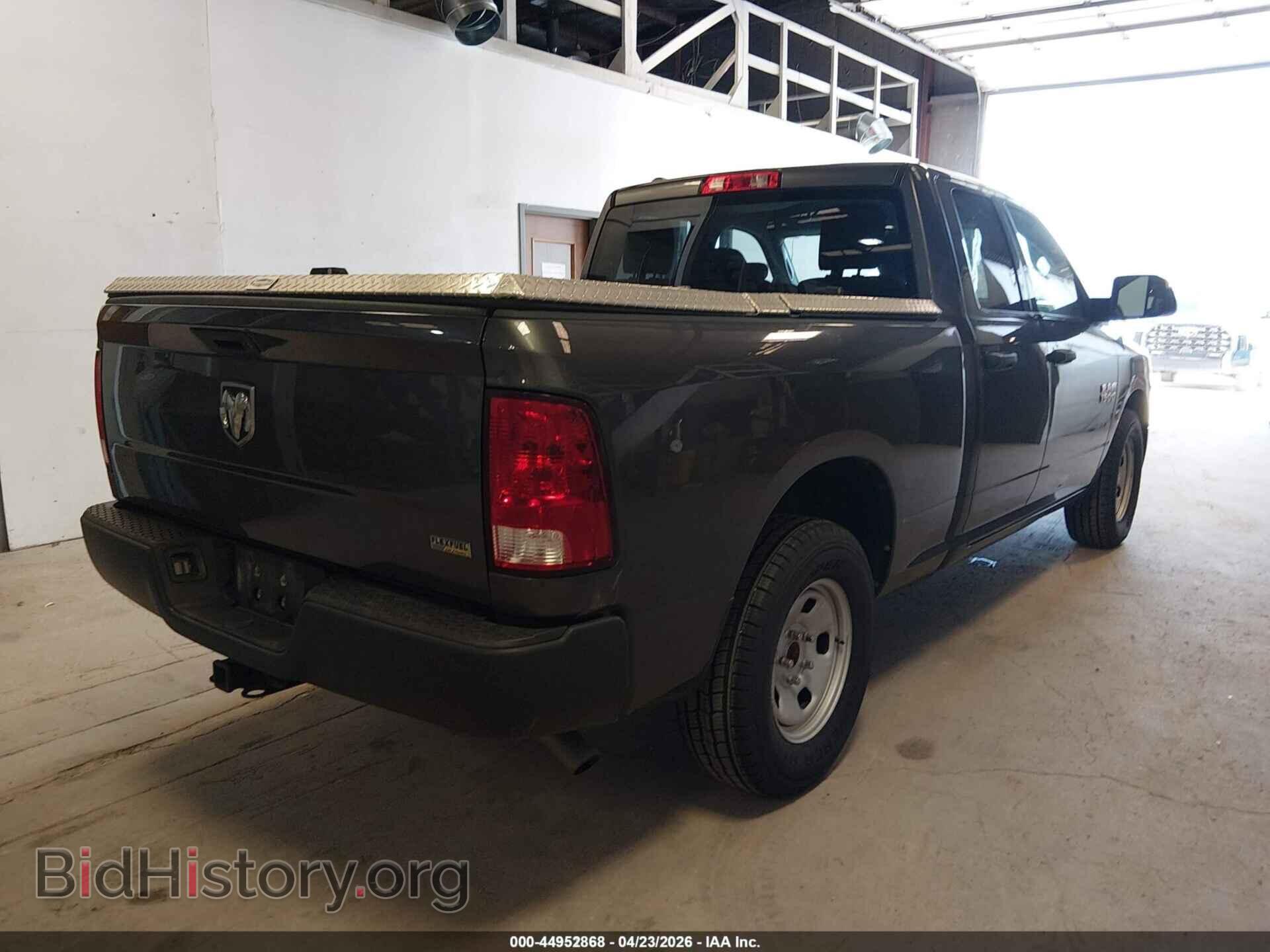 2017 RAM 1500 - VIN: 1C6RR6FG2HS542003 - Фото 4