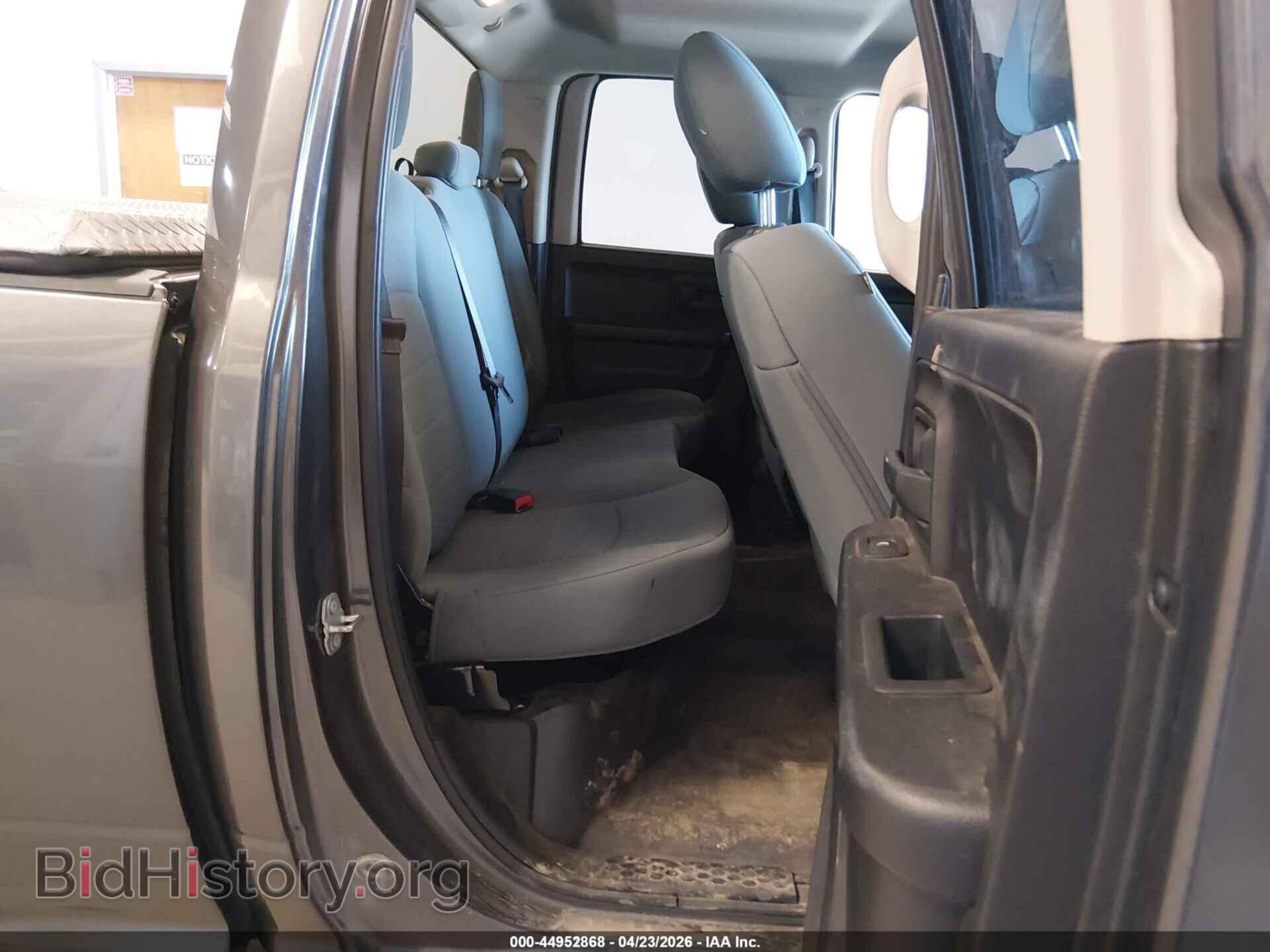 2017 RAM 1500 - VIN: 1C6RR6FG2HS542003 - Фото 8