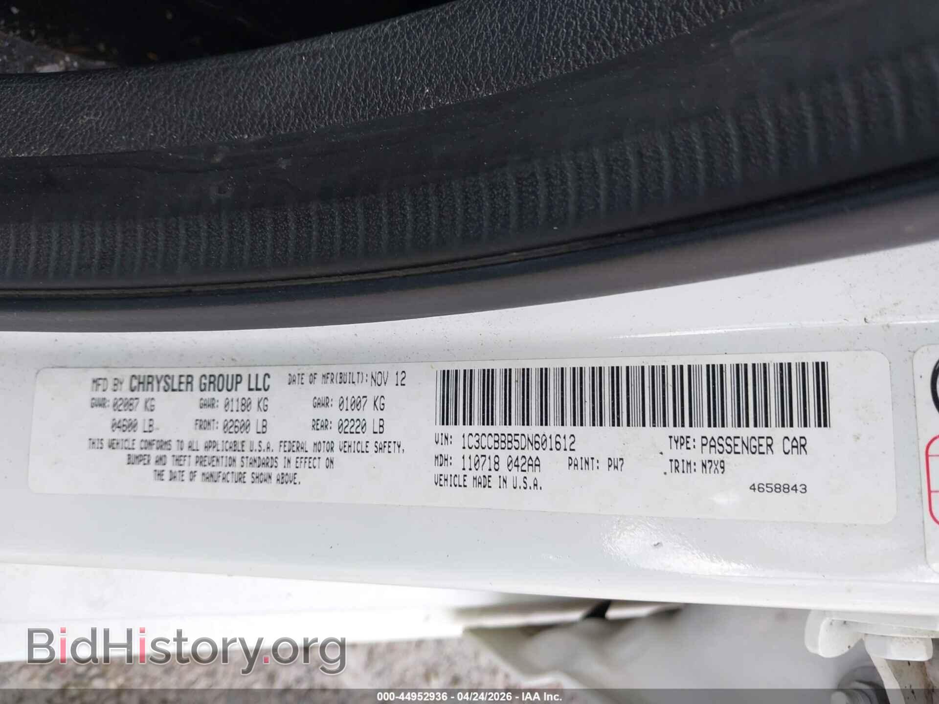 2013 CHRYSLER 200 - VIN: 1C3CCBBB5DN601612 - Photo 9
