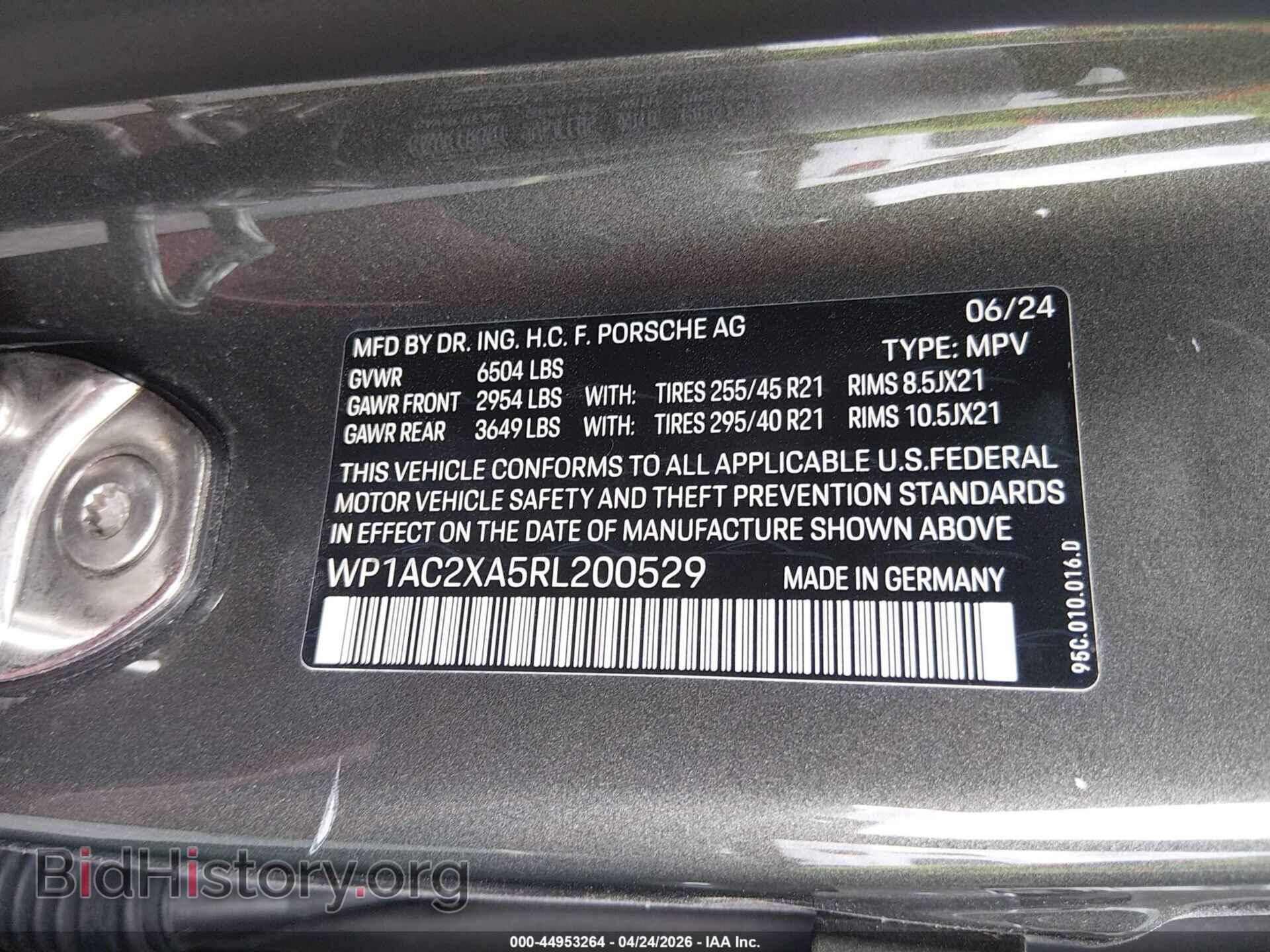 2024 PORSCHE MACAN ELECTRIC - VIN: WP1AC2XA5RL200529 - Фото 9