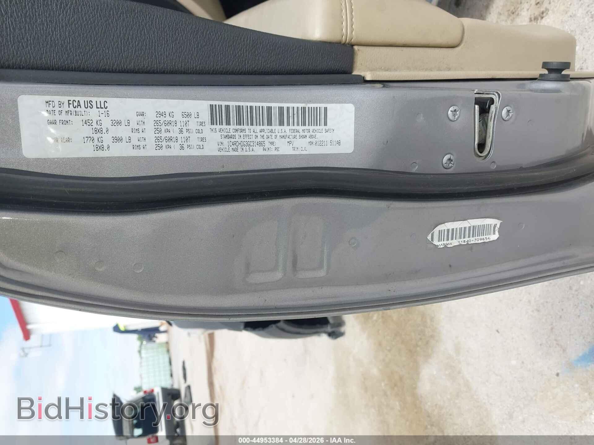 2016 DODGE DURANGO - VIN: 1C4RDHDG3GC314865 - Фото 9